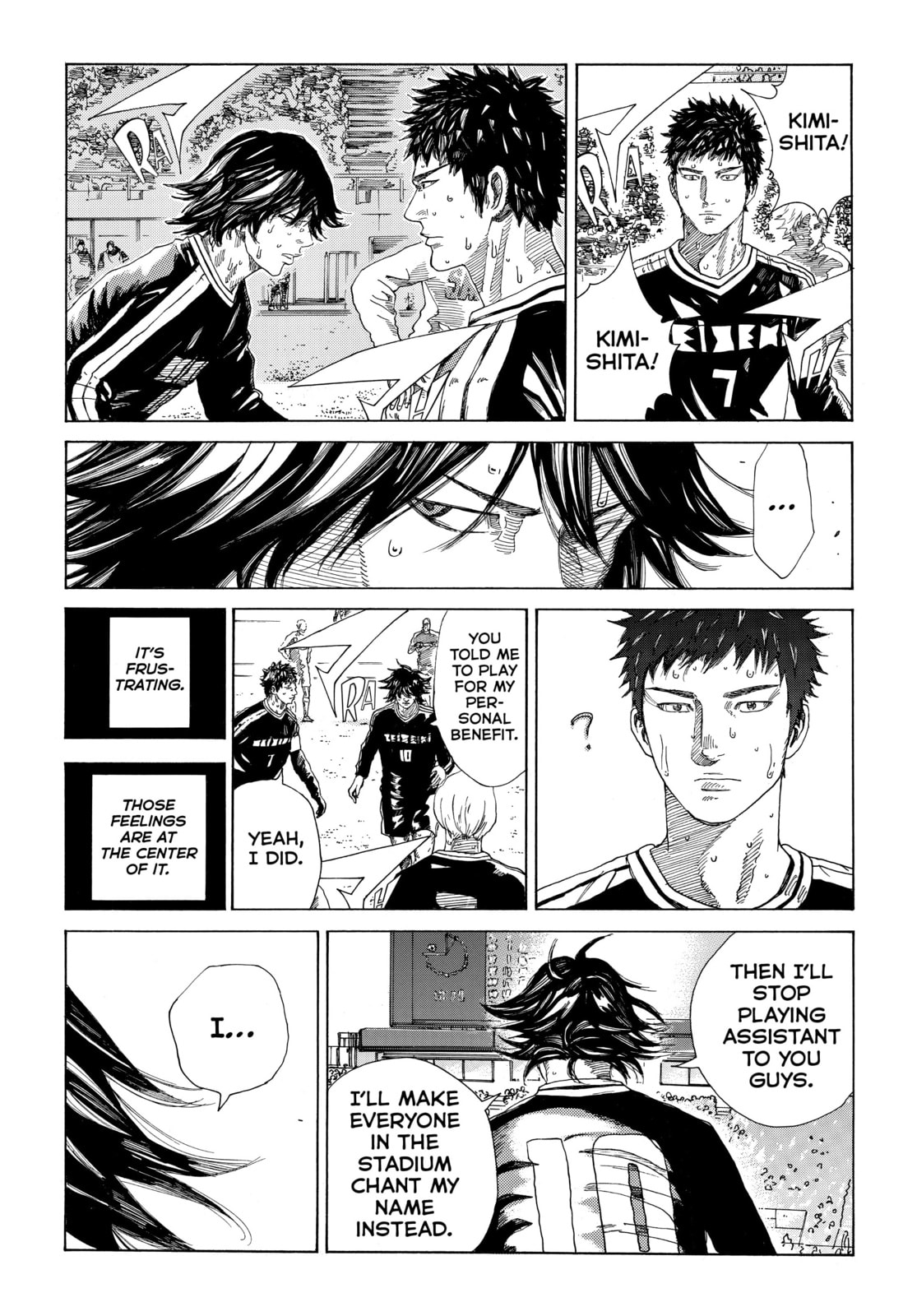 Read DAYS chapter 333 image 14 on Lezhin
