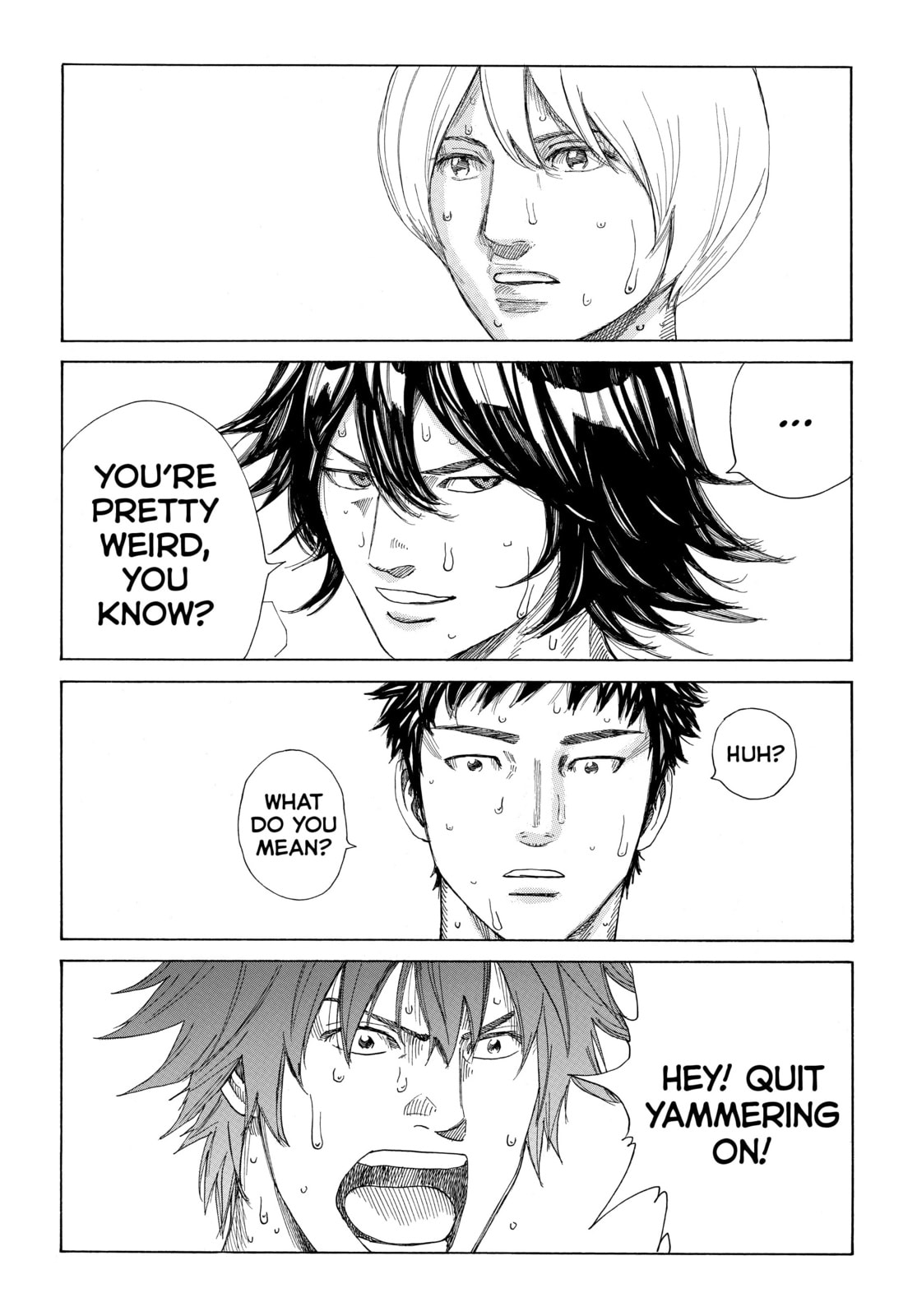 Read DAYS chapter 333 image 16 on Lezhin