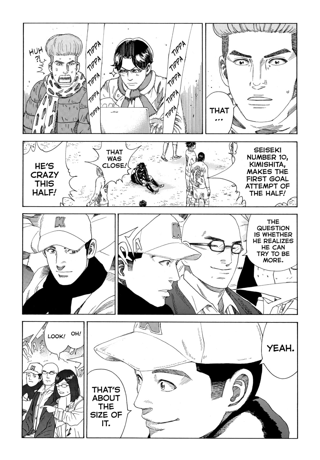 Read DAYS chapter 333 image 8 on Lezhin