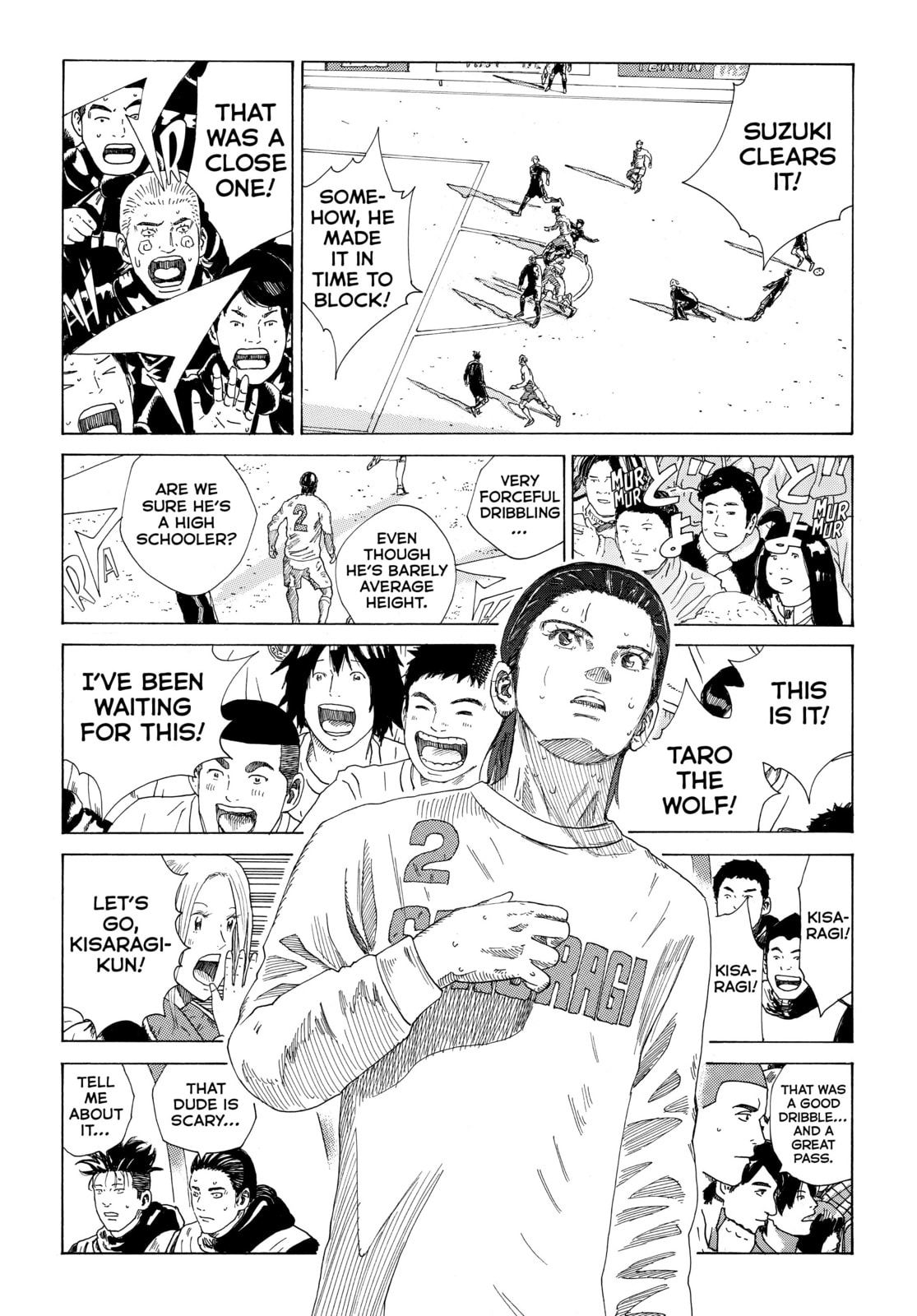 Read DAYS chapter 334 image 12 on Lezhin