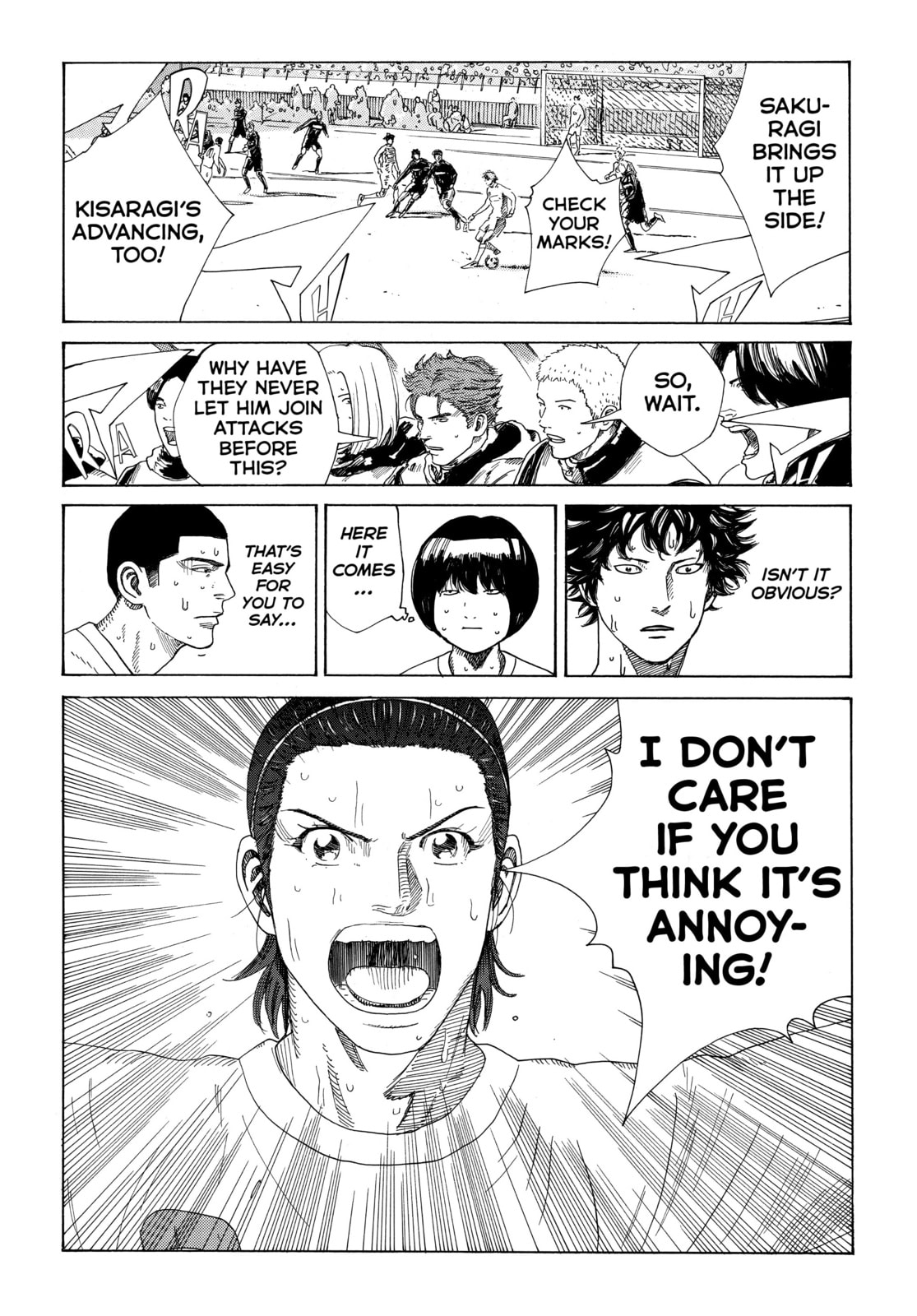 Read DAYS chapter 334 image 13 on Lezhin