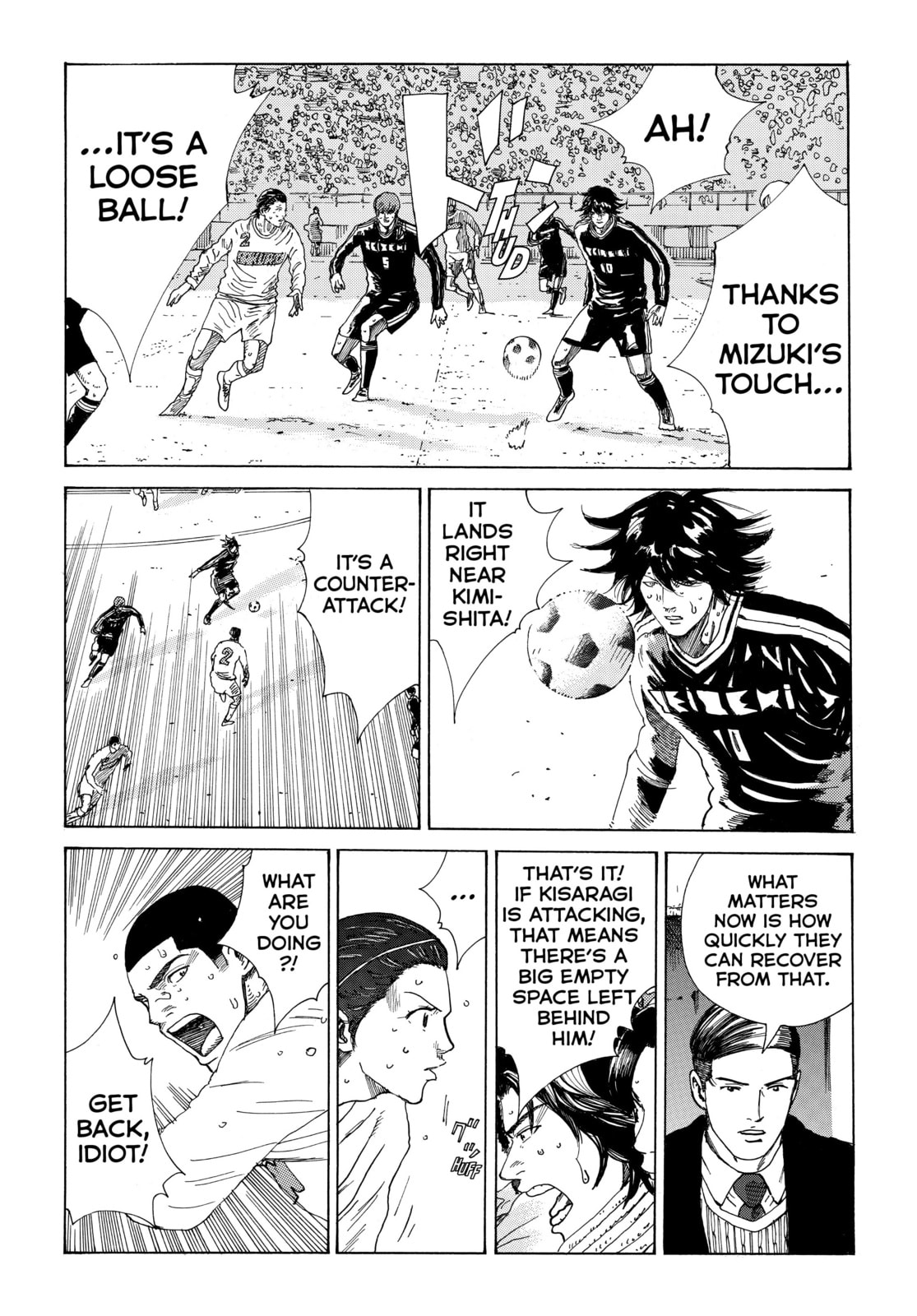 Read DAYS chapter 334 image 15 on Lezhin