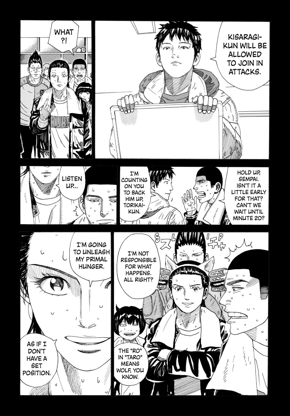 Read DAYS chapter 334 image 7 on Lezhin