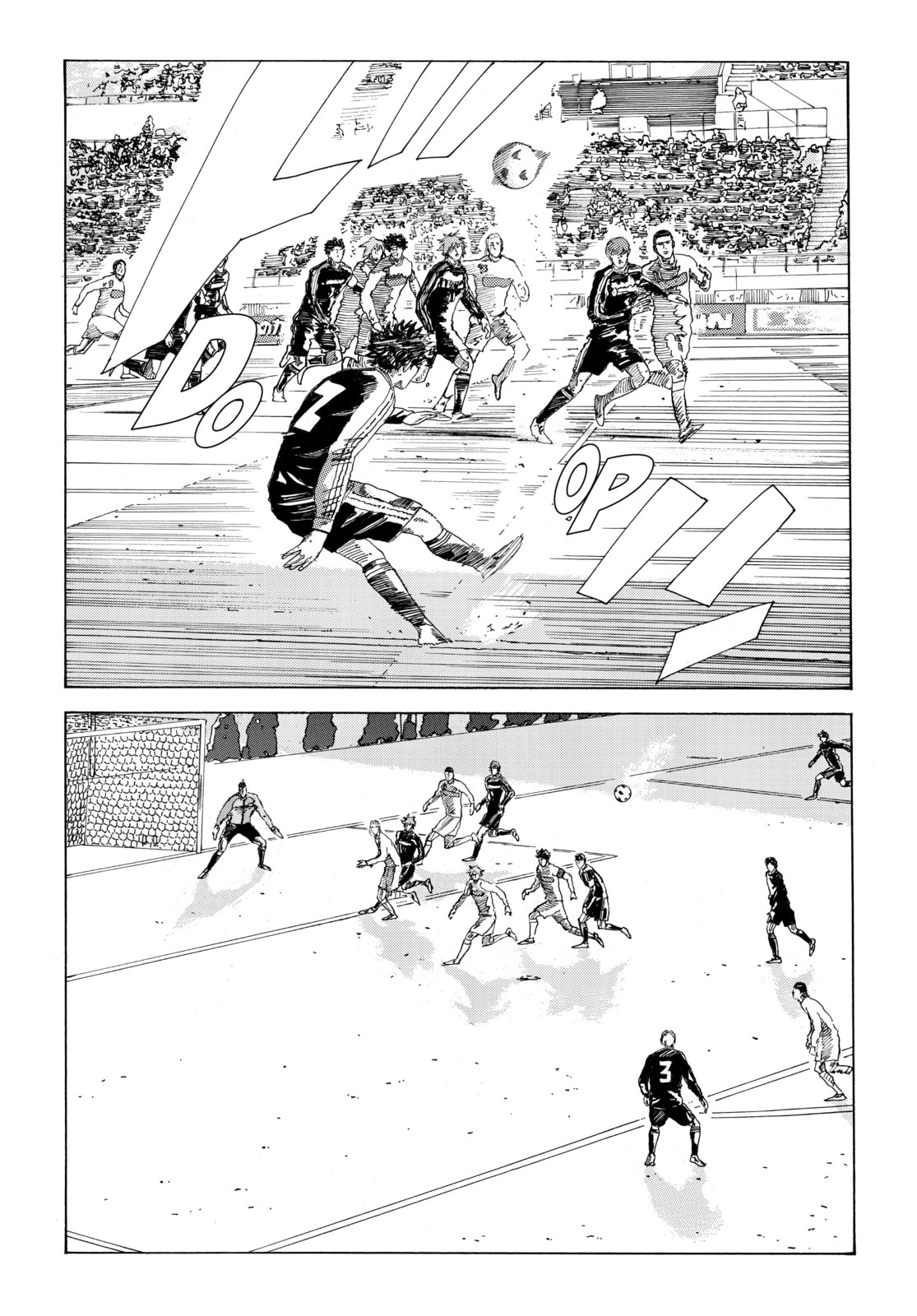 Read DAYS chapter 335 image 11 on Lezhin
