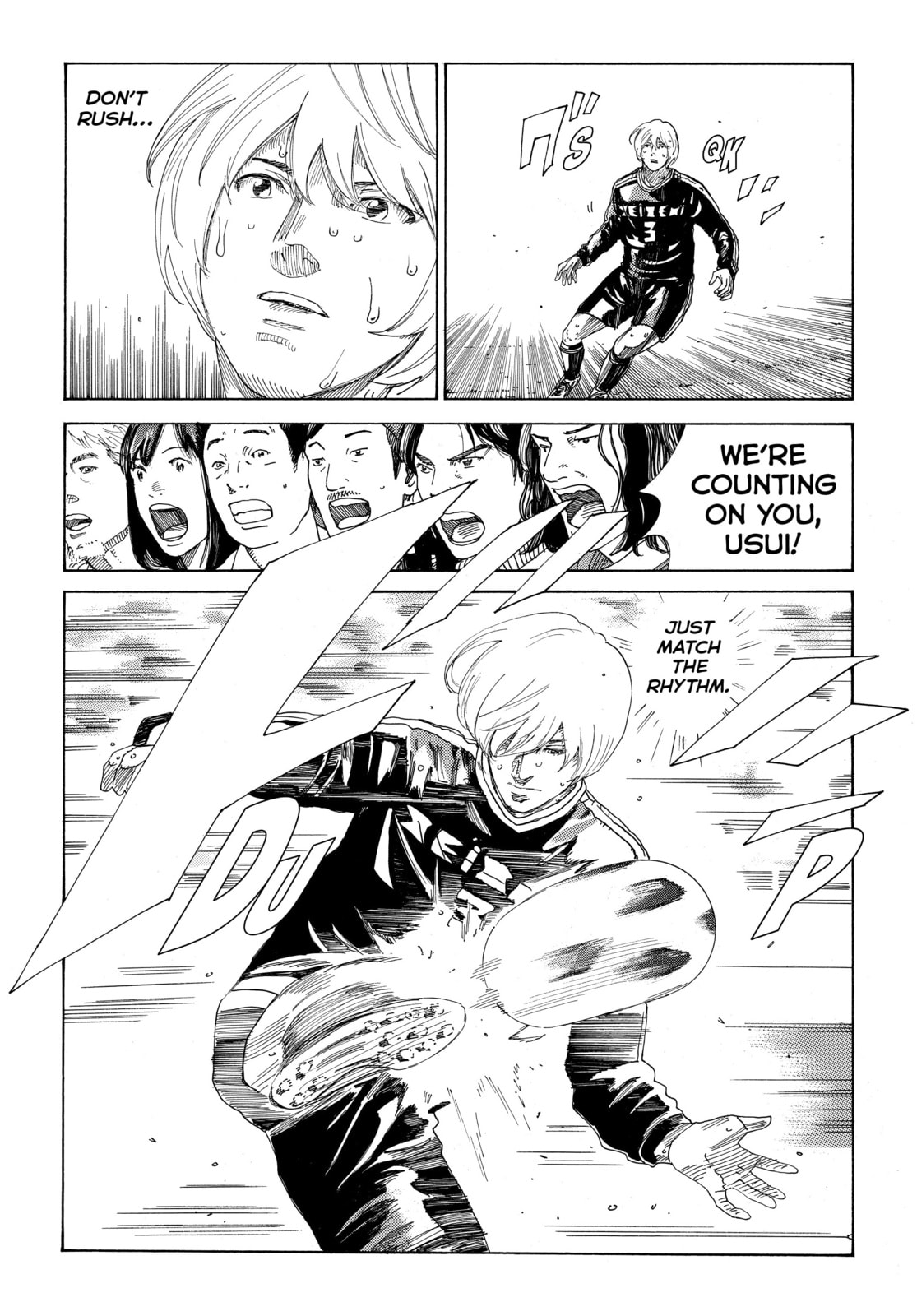 Read DAYS chapter 335 image 12 on Lezhin