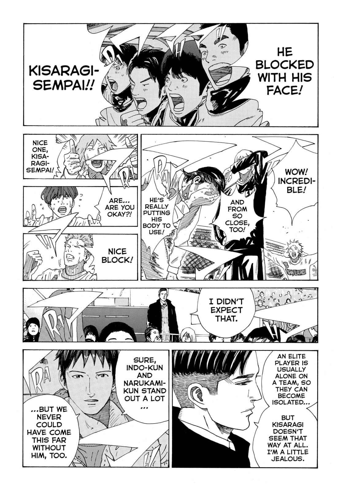 Read DAYS chapter 335 image 14 on Lezhin