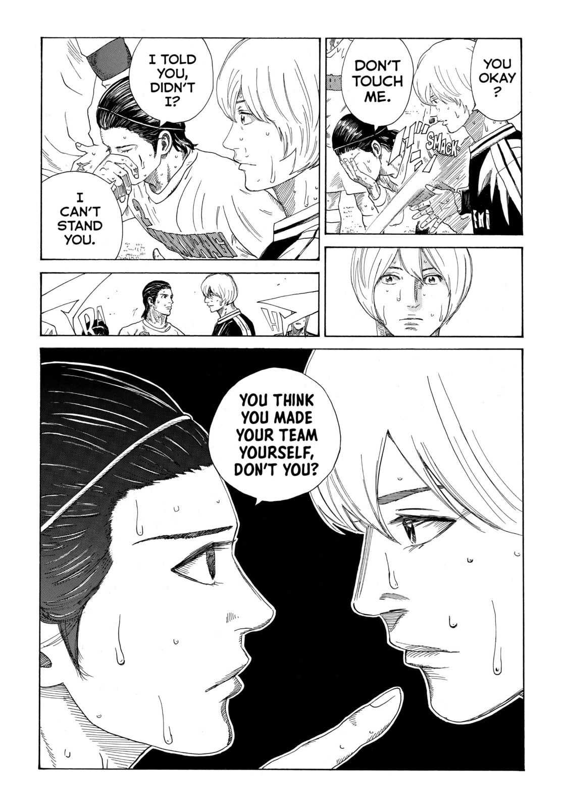 Read DAYS chapter 335 image 15 on Lezhin