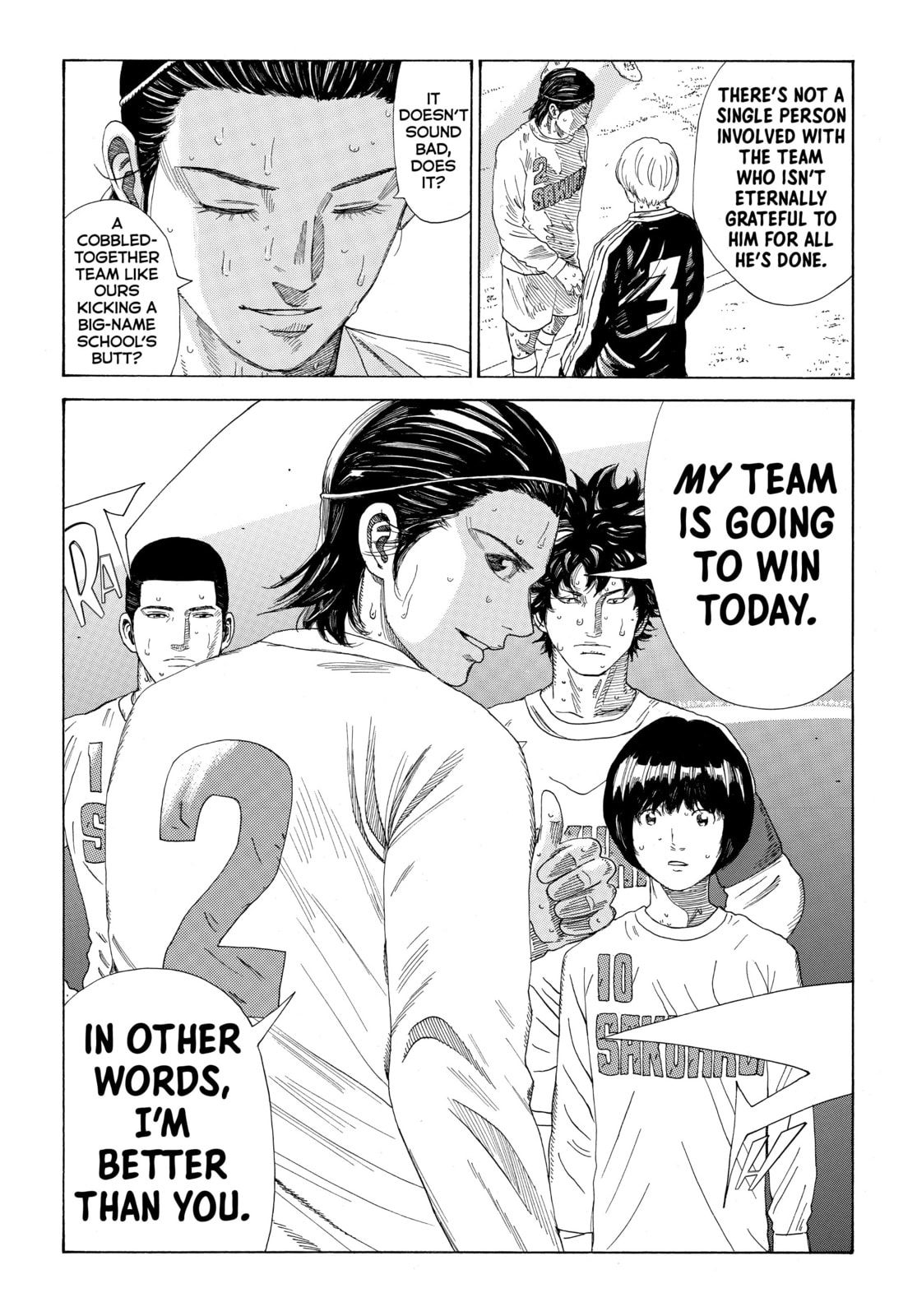 Read DAYS chapter 335 image 17 on Lezhin
