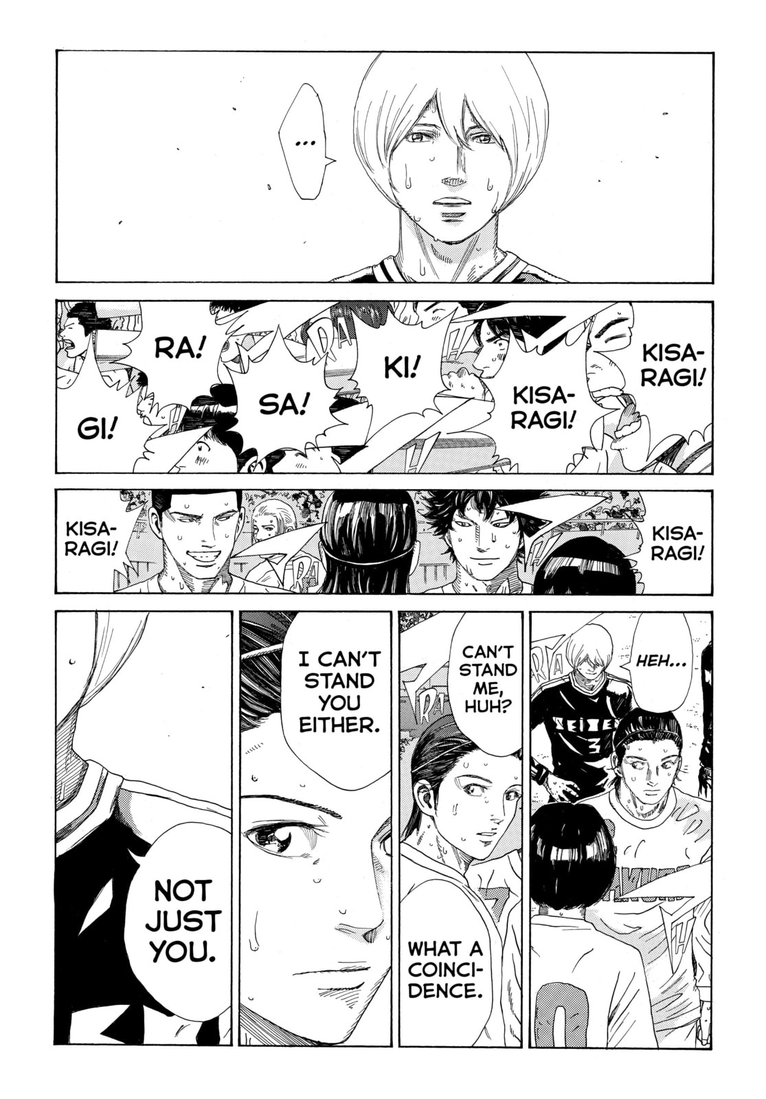 Read DAYS chapter 335 image 18 on Lezhin