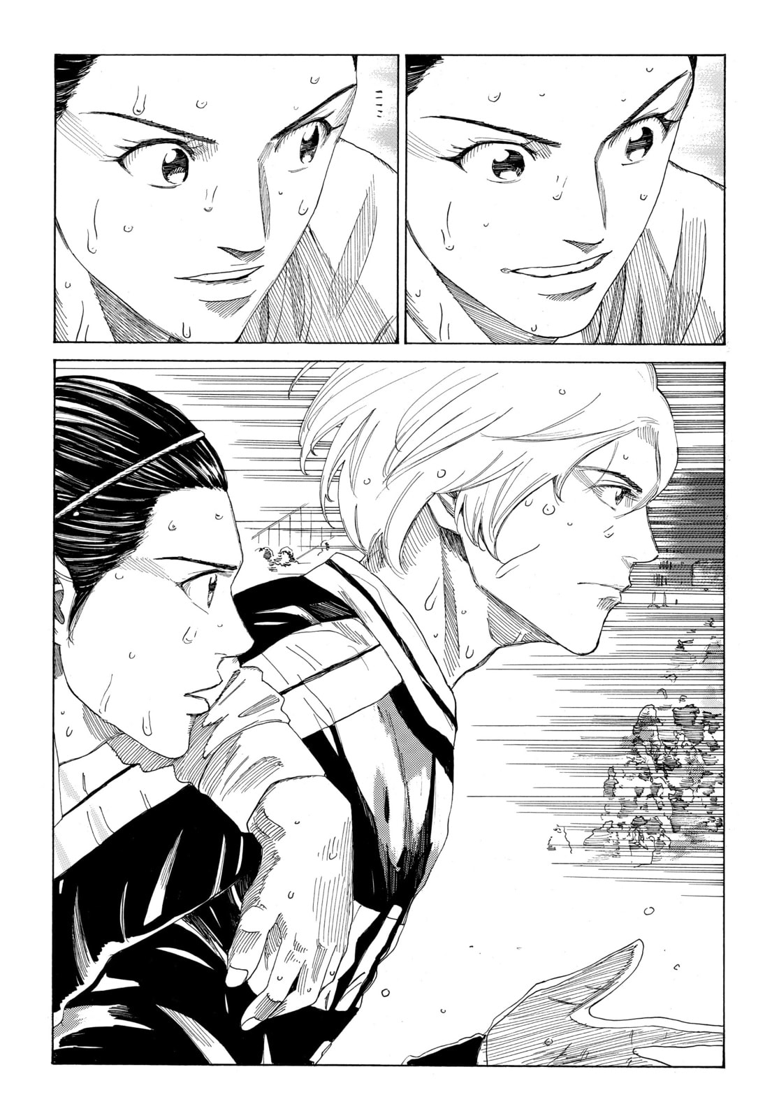 Read DAYS chapter 335 image 2 on Lezhin