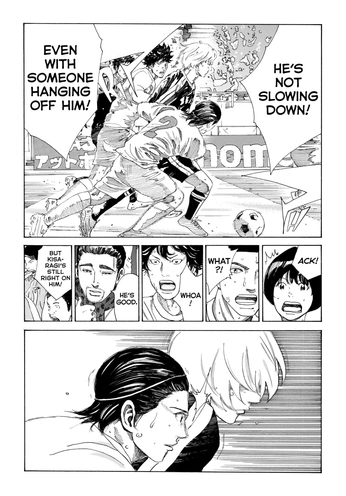 Read DAYS chapter 335 image 3 on Lezhin
