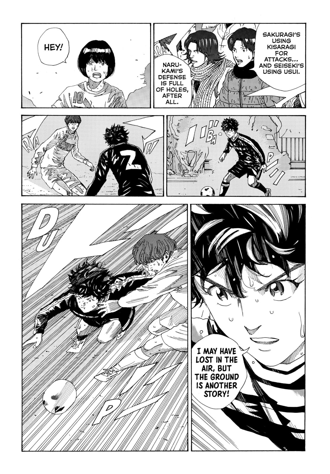 Read DAYS chapter 335 image 6 on Lezhin