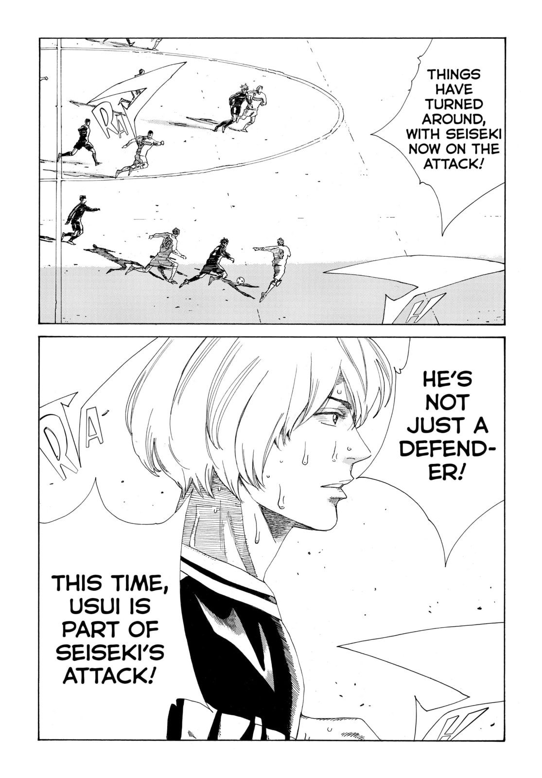Read DAYS chapter 335 image 7 on Lezhin