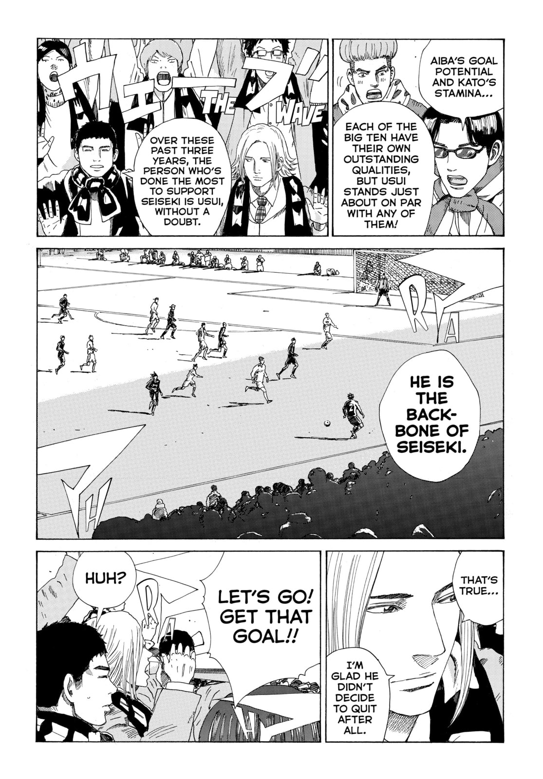 Read DAYS chapter 335 image 8 on Lezhin