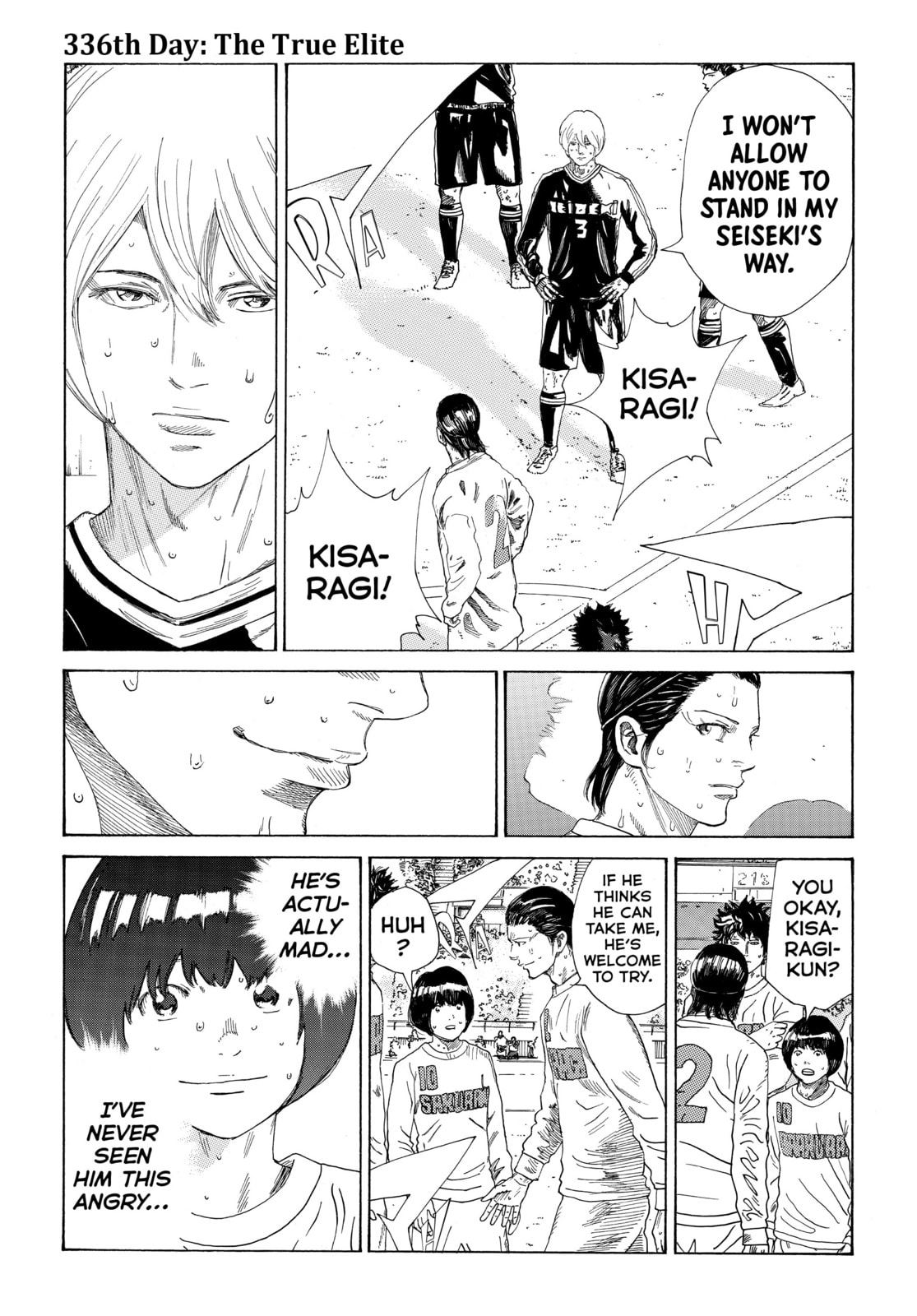 Read DAYS chapter 336 image 0 on Lezhin
