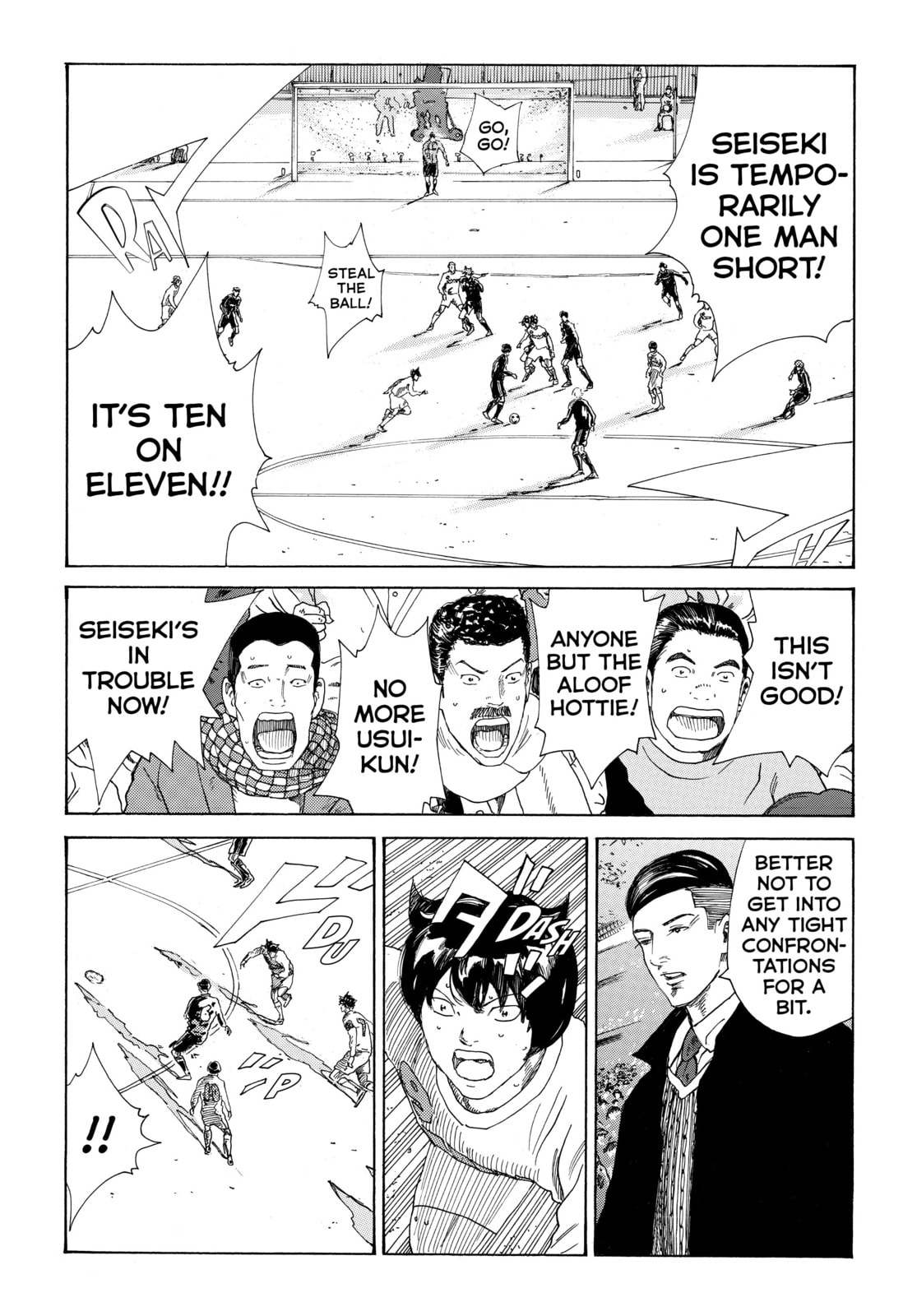 Read DAYS chapter 336 image 12 on Lezhin
