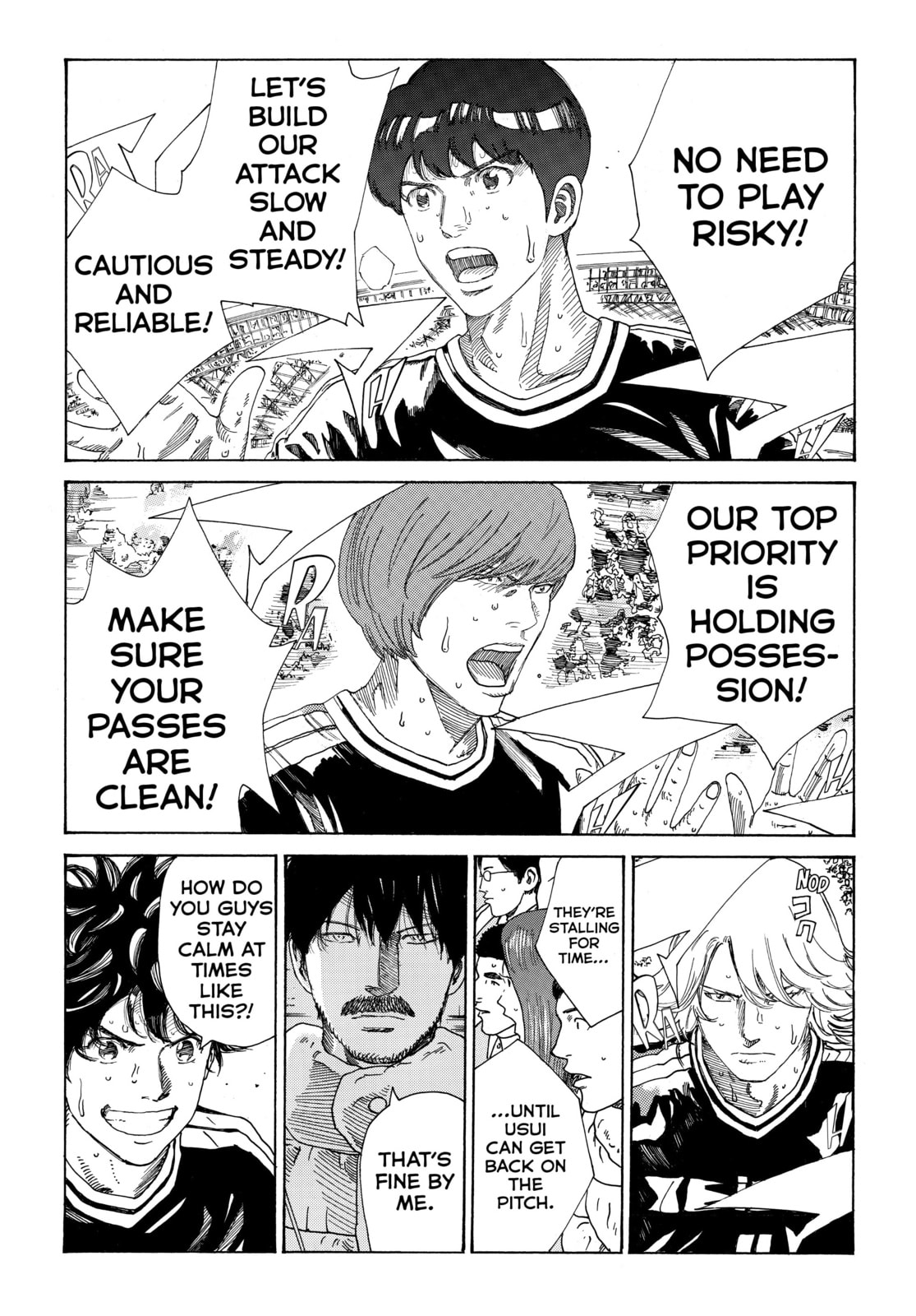 Read DAYS chapter 336 image 13 on Lezhin