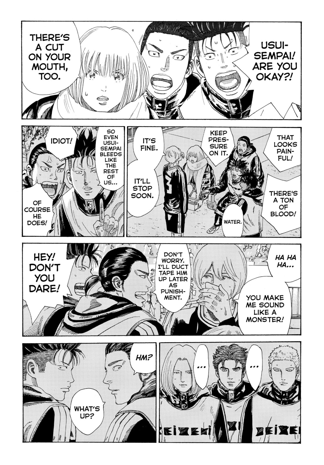 Read DAYS chapter 336 image 14 on Lezhin