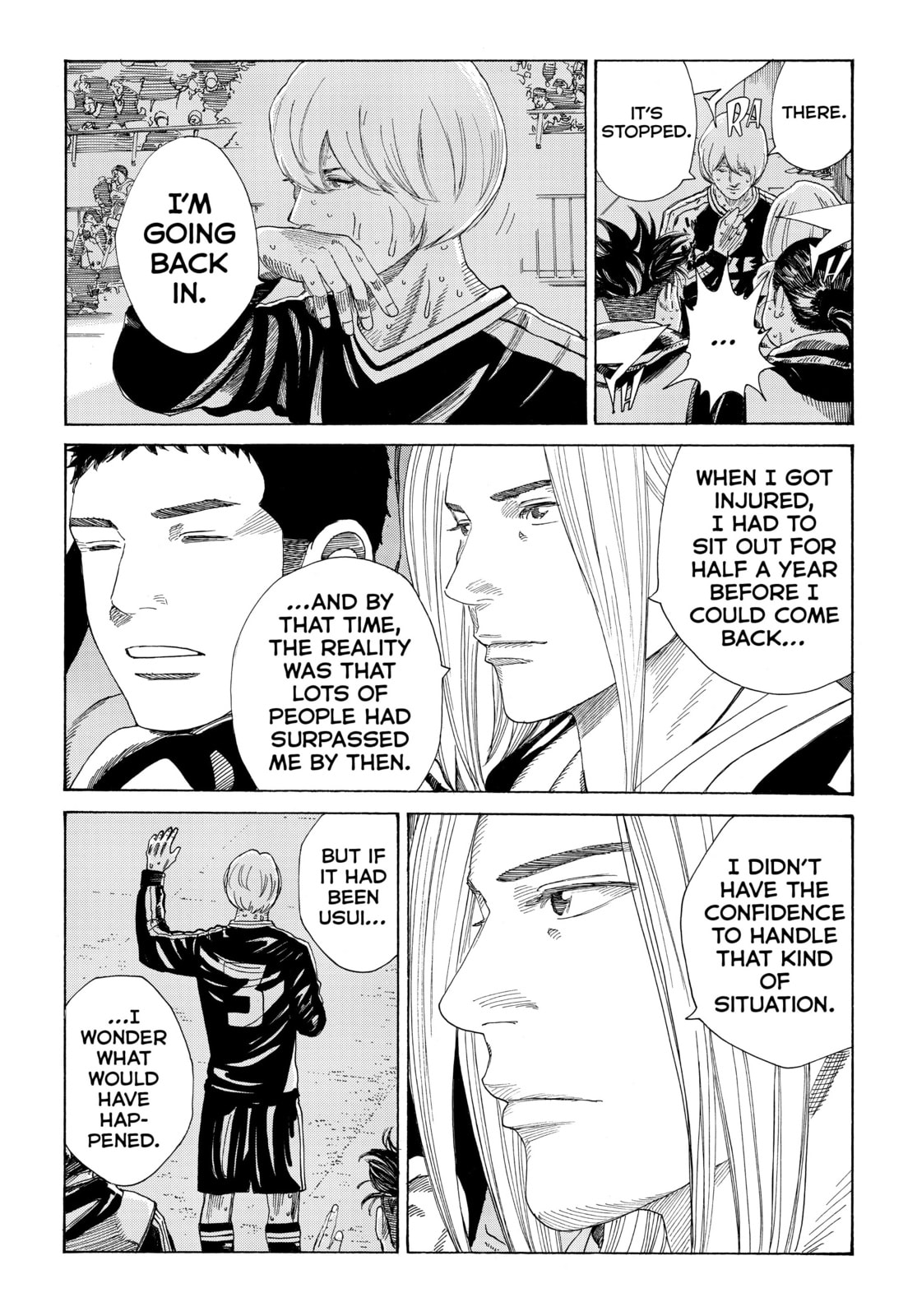 Read DAYS chapter 336 image 16 on Lezhin