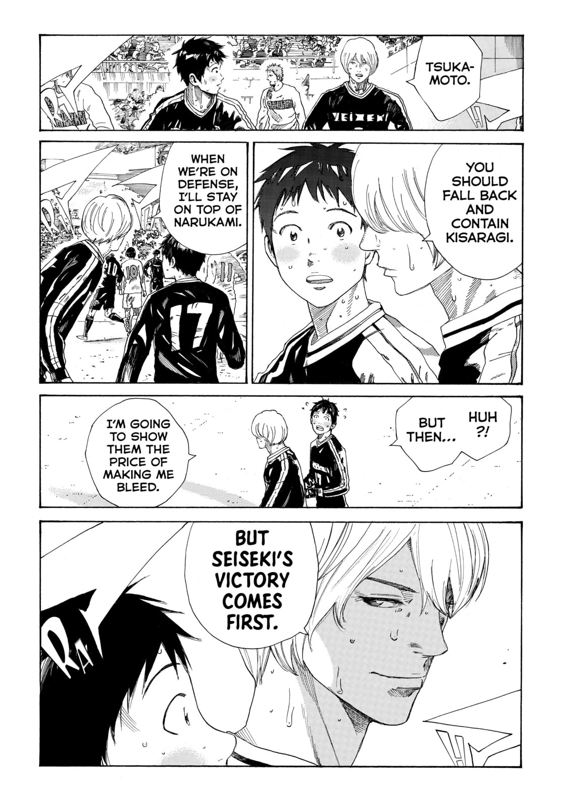 Read DAYS chapter 336 image 19 on Lezhin