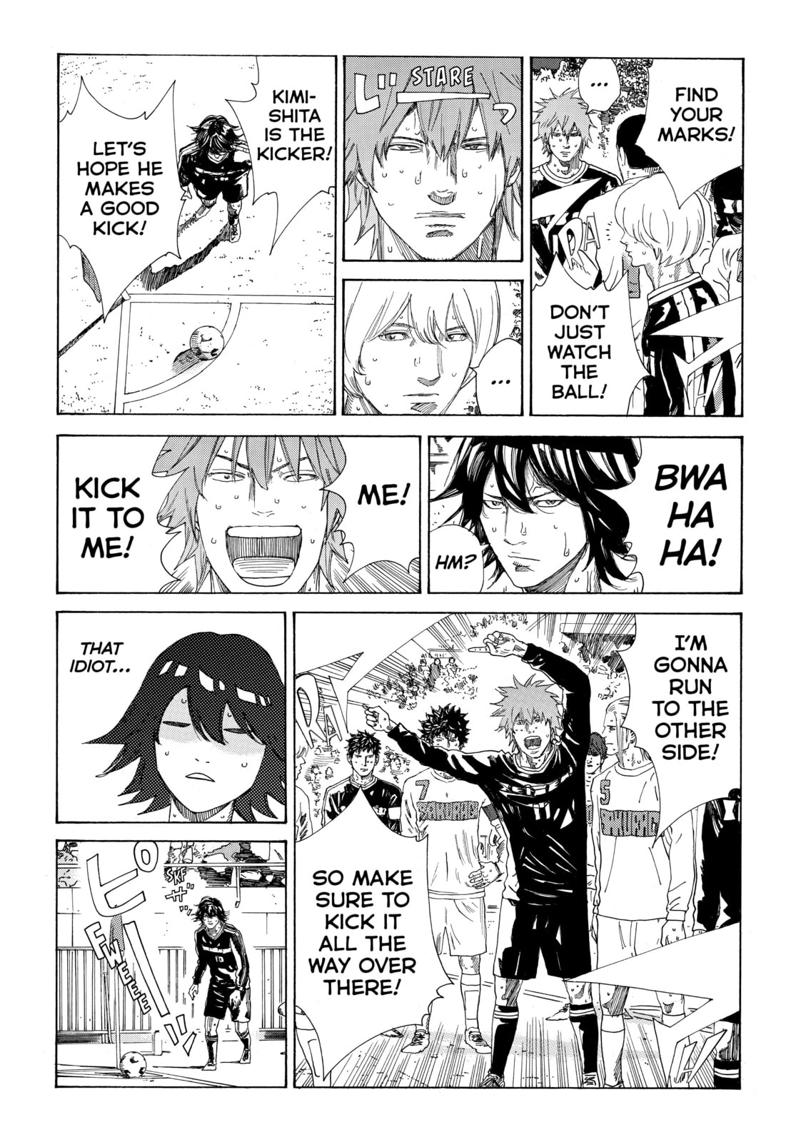 Read DAYS chapter 336 image 2 on Lezhin