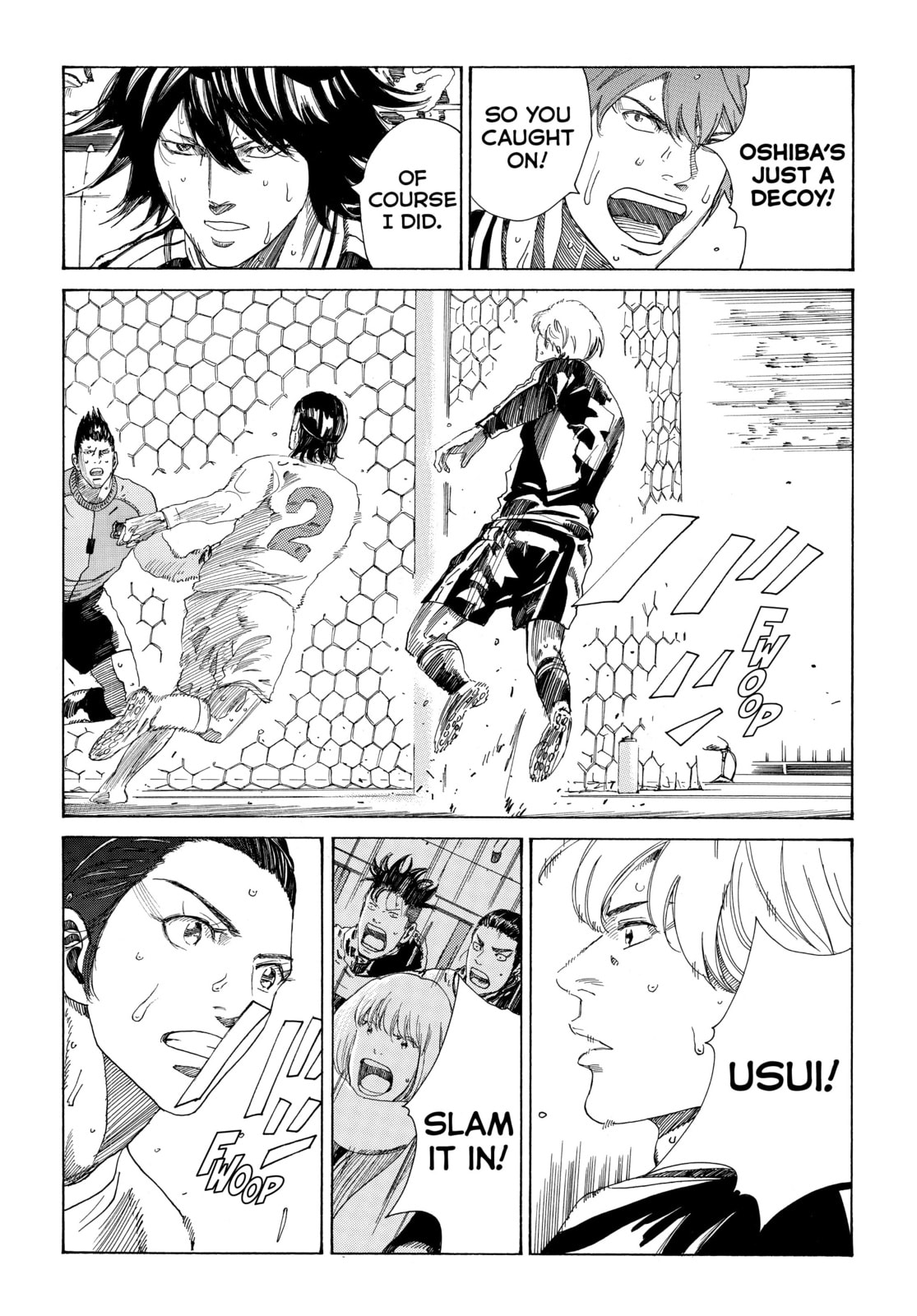 Read DAYS chapter 336 image 6 on Lezhin