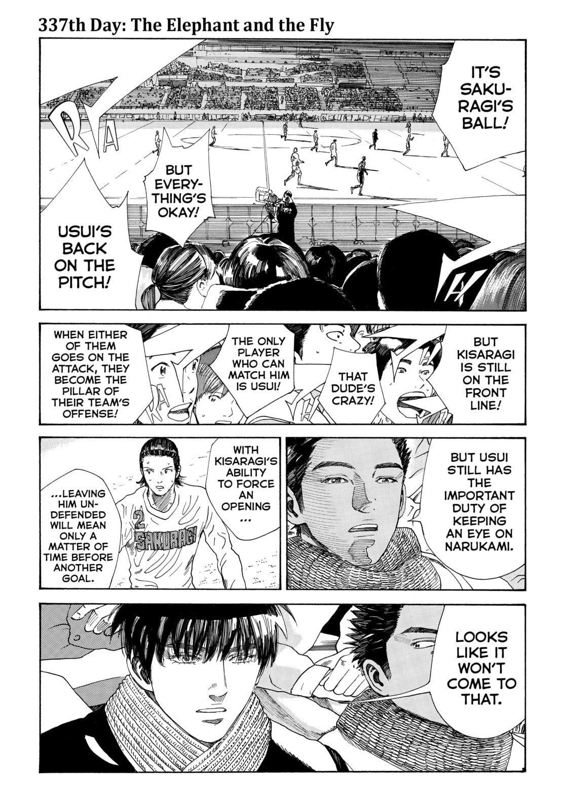 Read DAYS chapter 337 image 0 on Lezhin