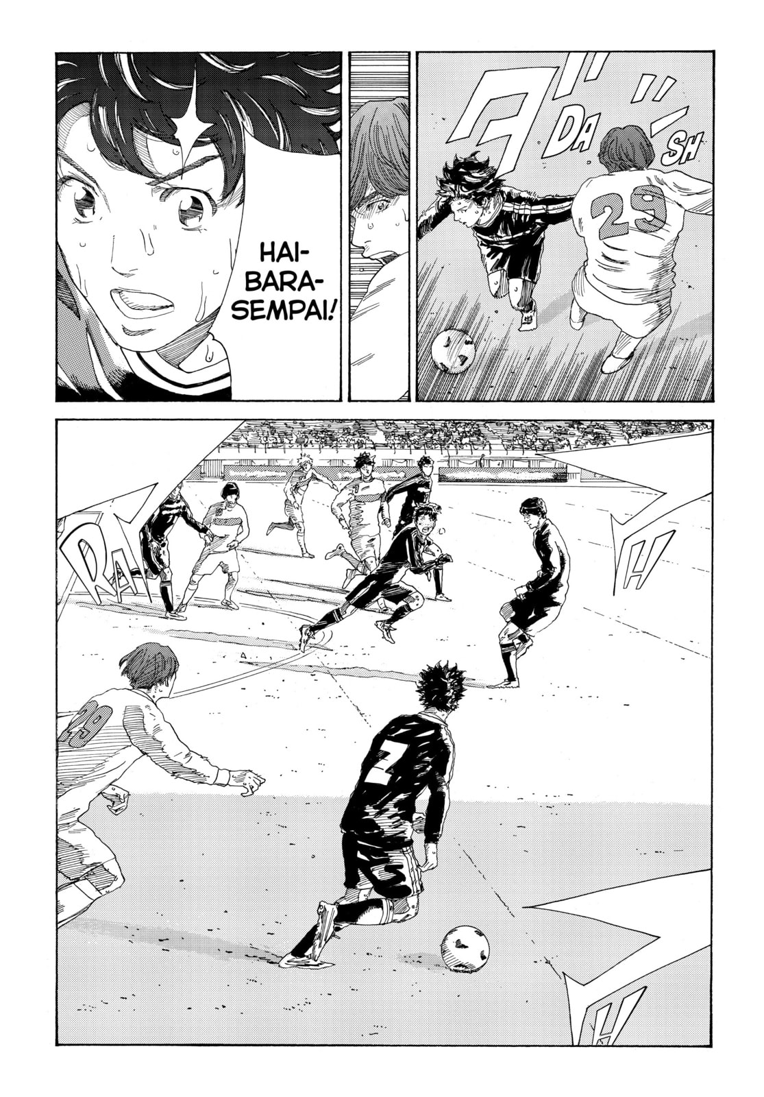 Read DAYS chapter 337 image 11 on Lezhin