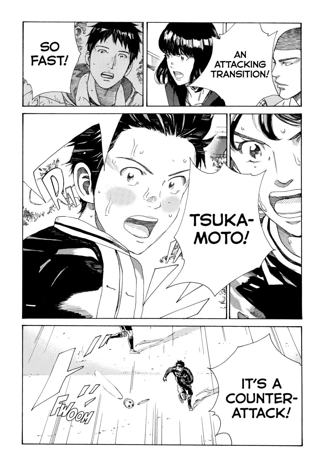 Read DAYS chapter 337 image 12 on Lezhin