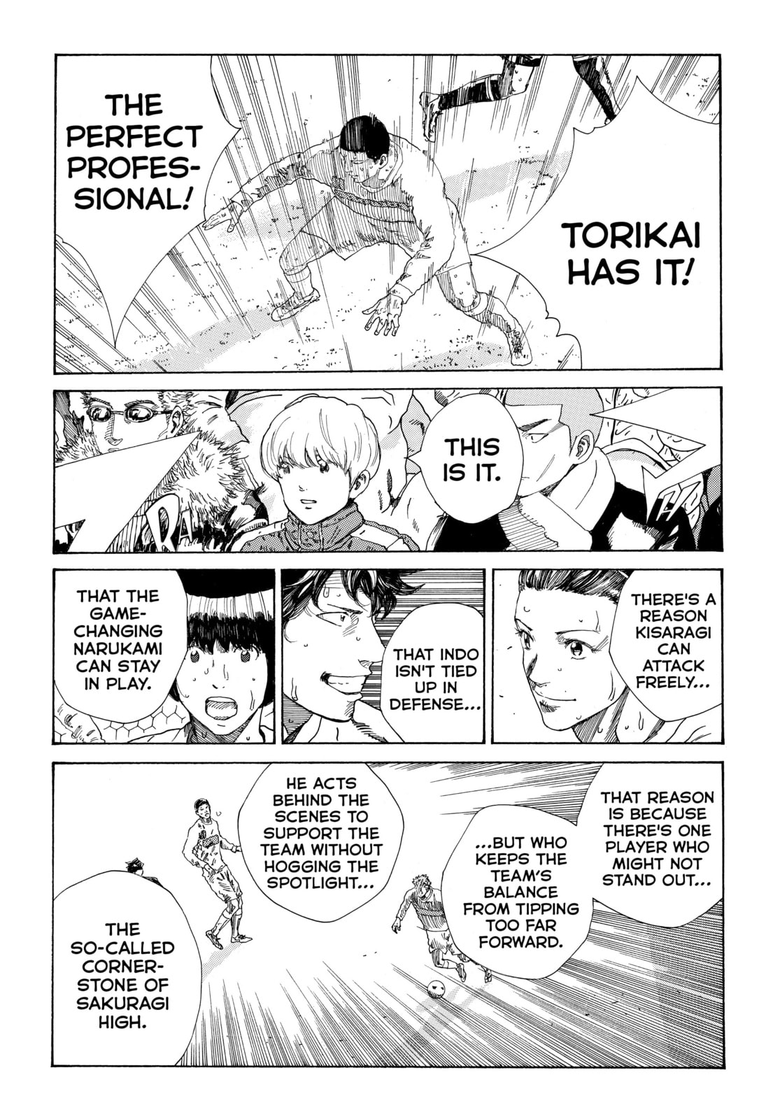 Read DAYS chapter 337 image 14 on Lezhin