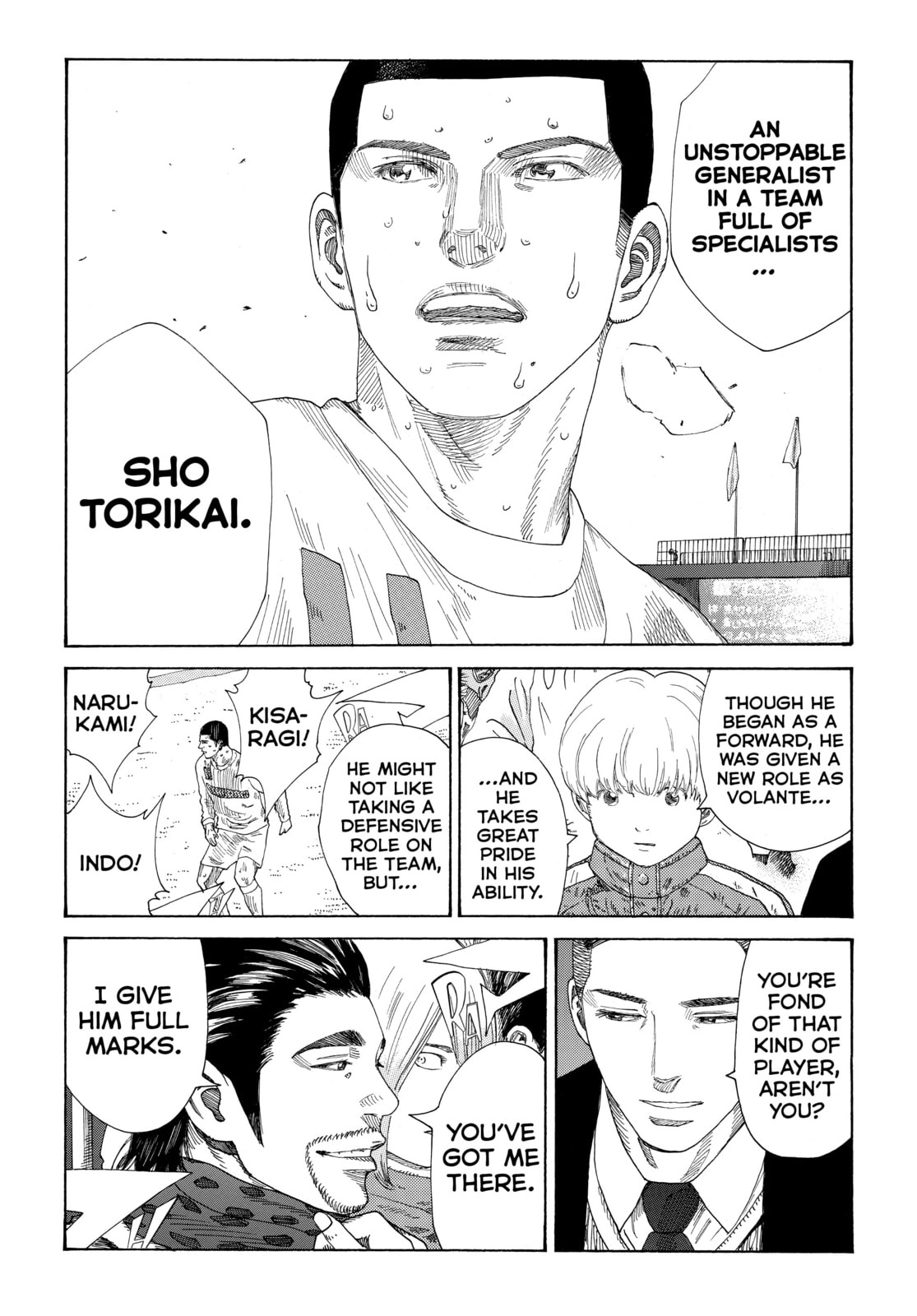 Read DAYS chapter 337 image 15 on Lezhin