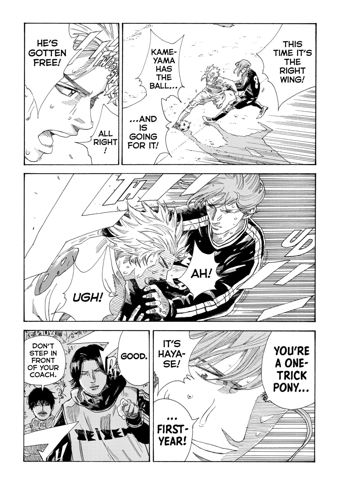 Read DAYS chapter 337 image 16 on Lezhin