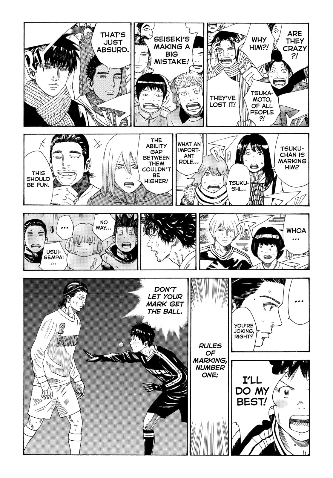 Read DAYS chapter 337 image 3 on Lezhin