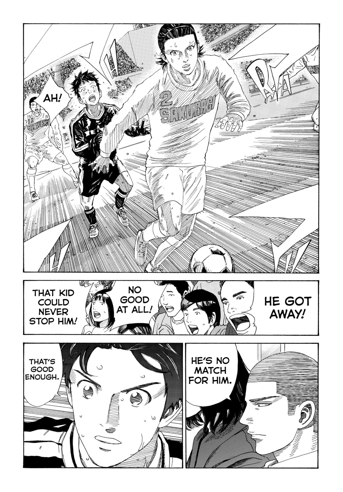 Read DAYS chapter 337 image 6 on Lezhin