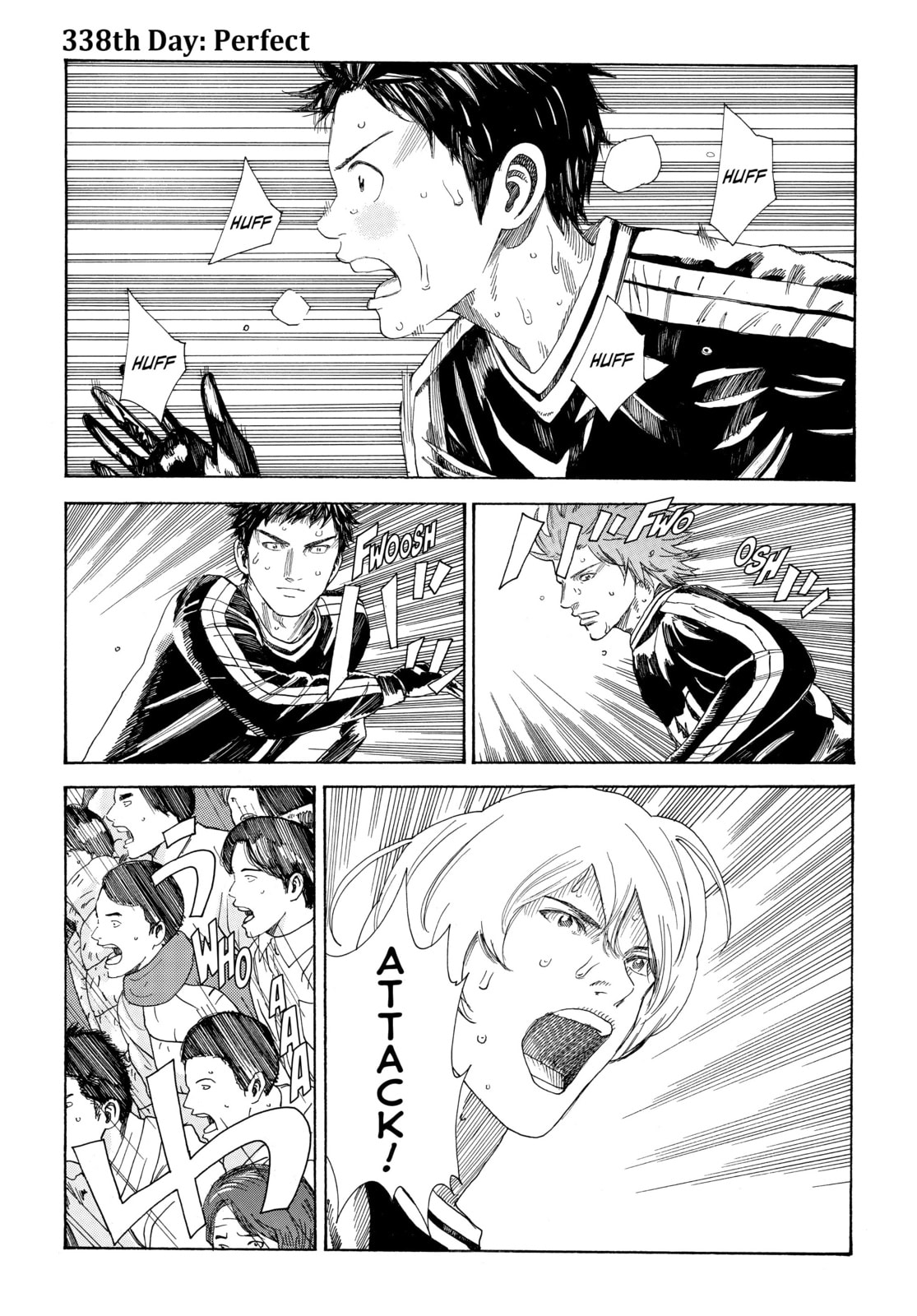 Read DAYS chapter 338 image 0 on Lezhin