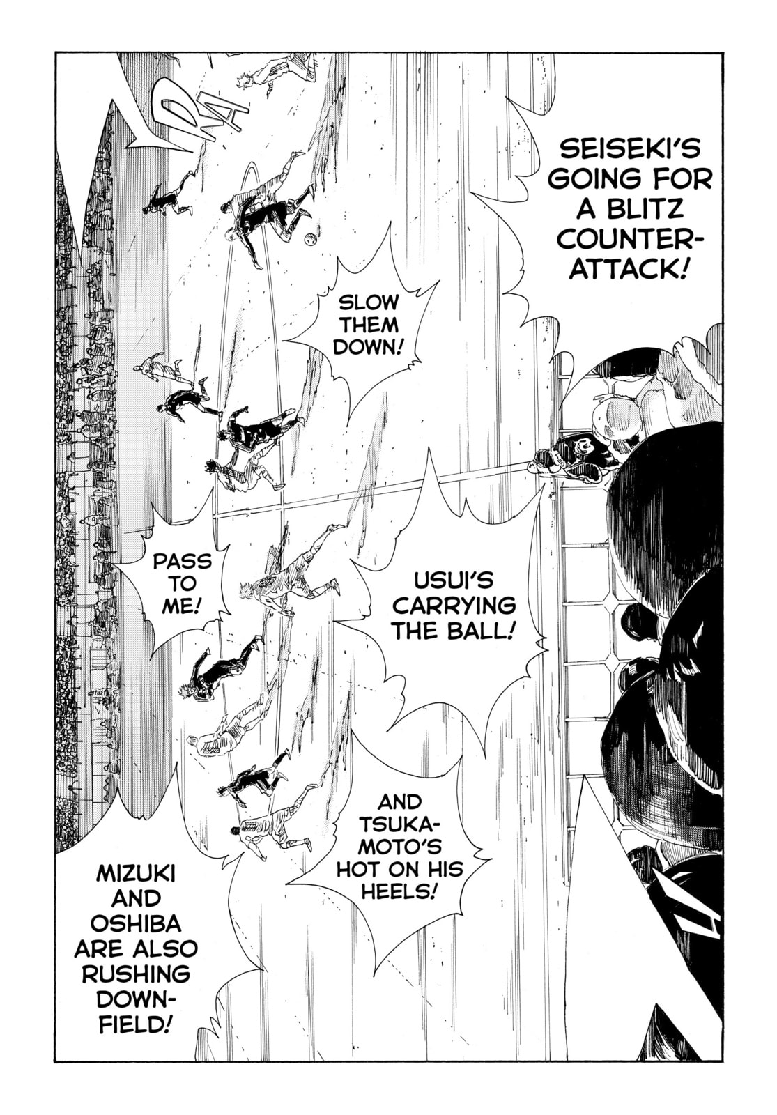 Read DAYS chapter 338 image 1 on Lezhin