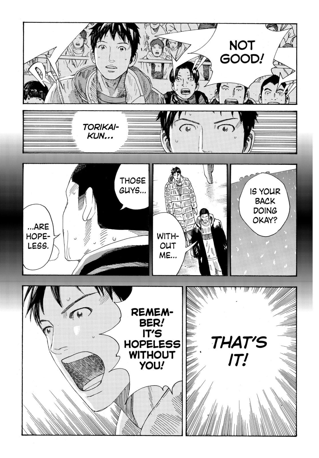 Read DAYS chapter 338 image 13 on Lezhin
