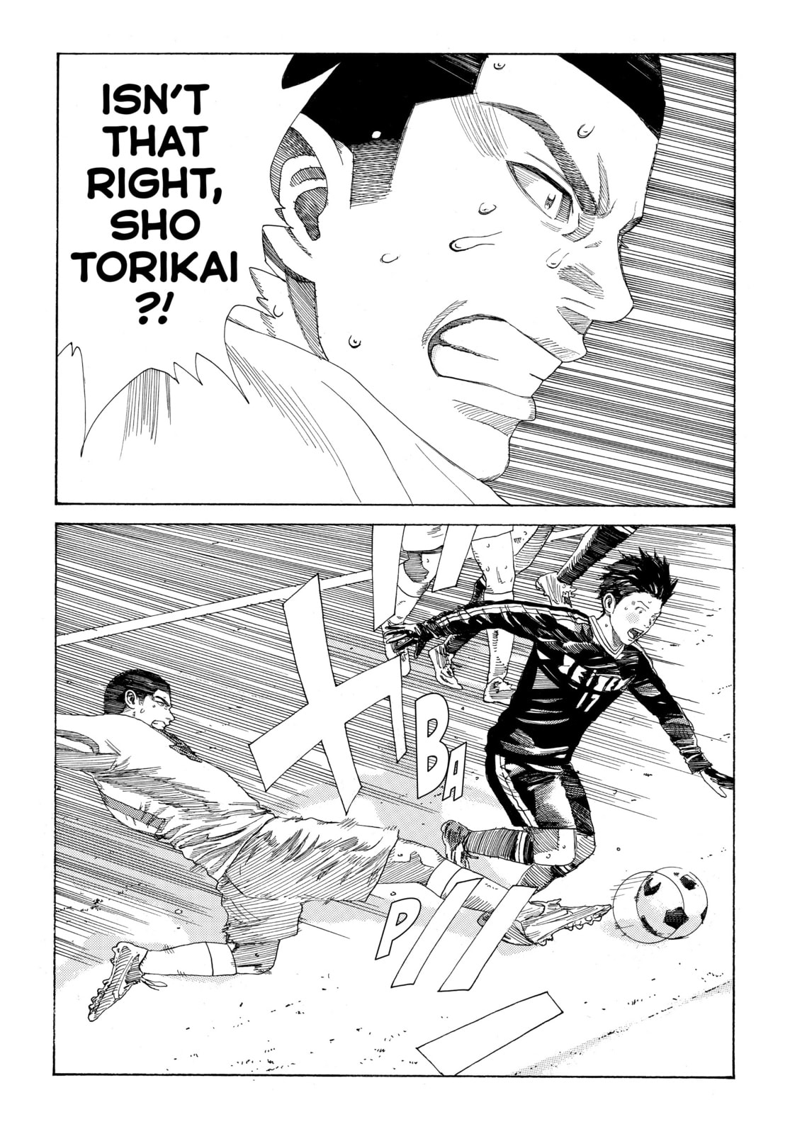 Read DAYS chapter 338 image 14 on Lezhin