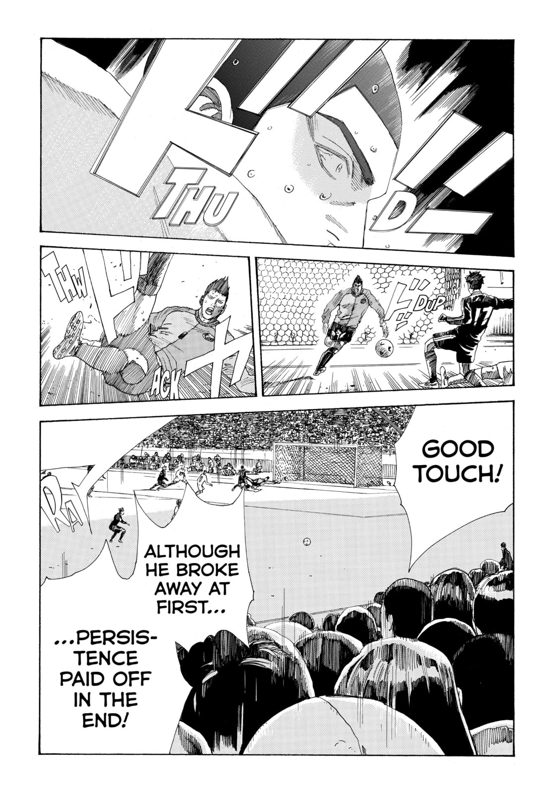 Read DAYS chapter 338 image 15 on Lezhin