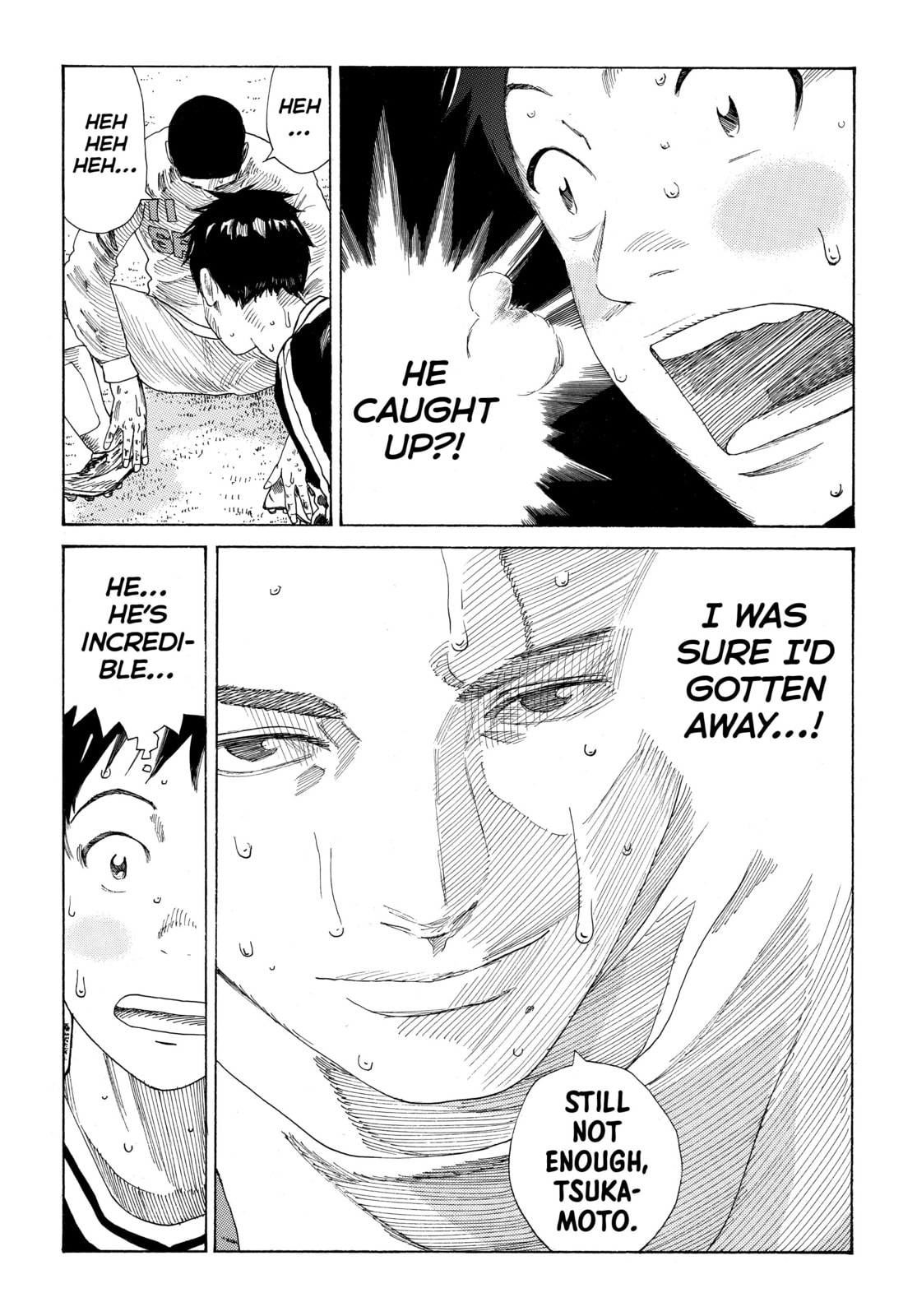 Read DAYS chapter 338 image 16 on Lezhin