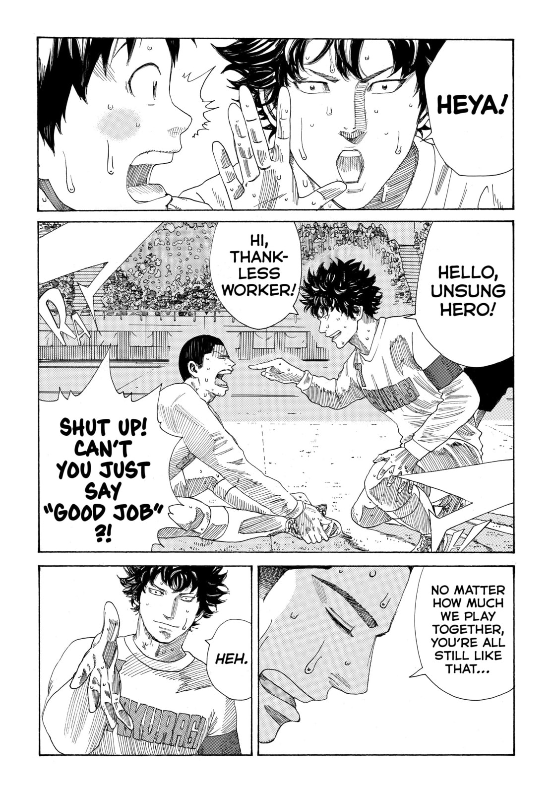 Read DAYS chapter 338 image 17 on Lezhin