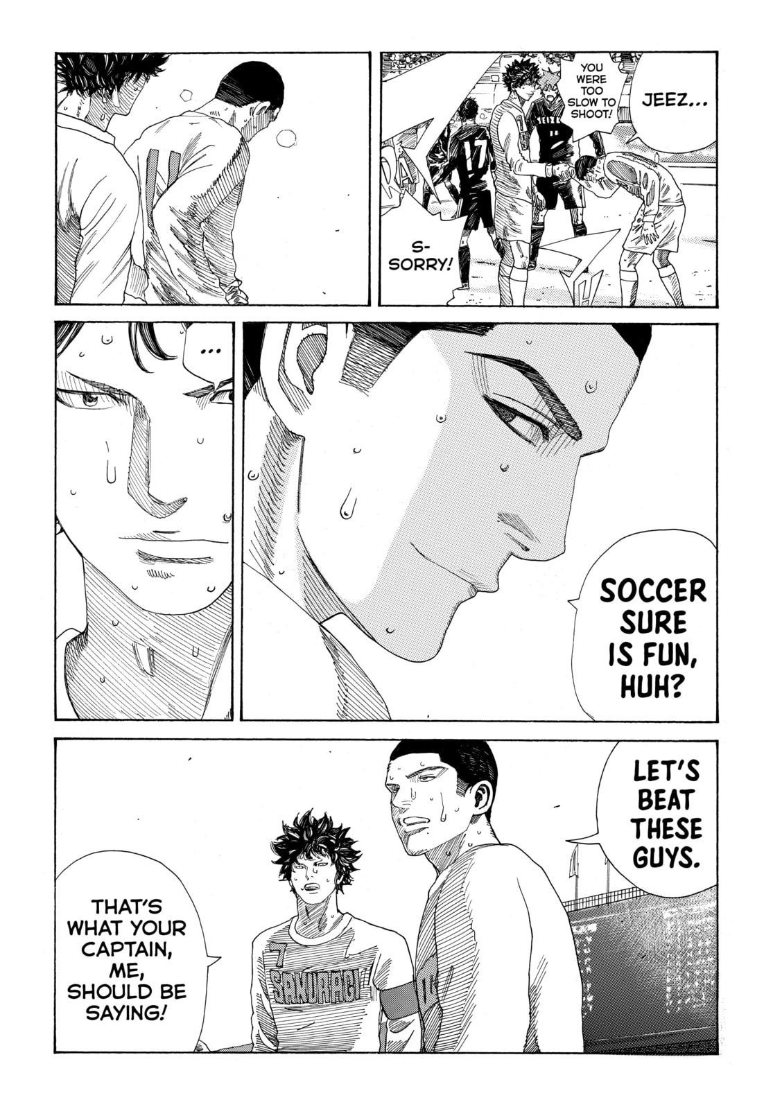Read DAYS chapter 338 image 18 on Lezhin