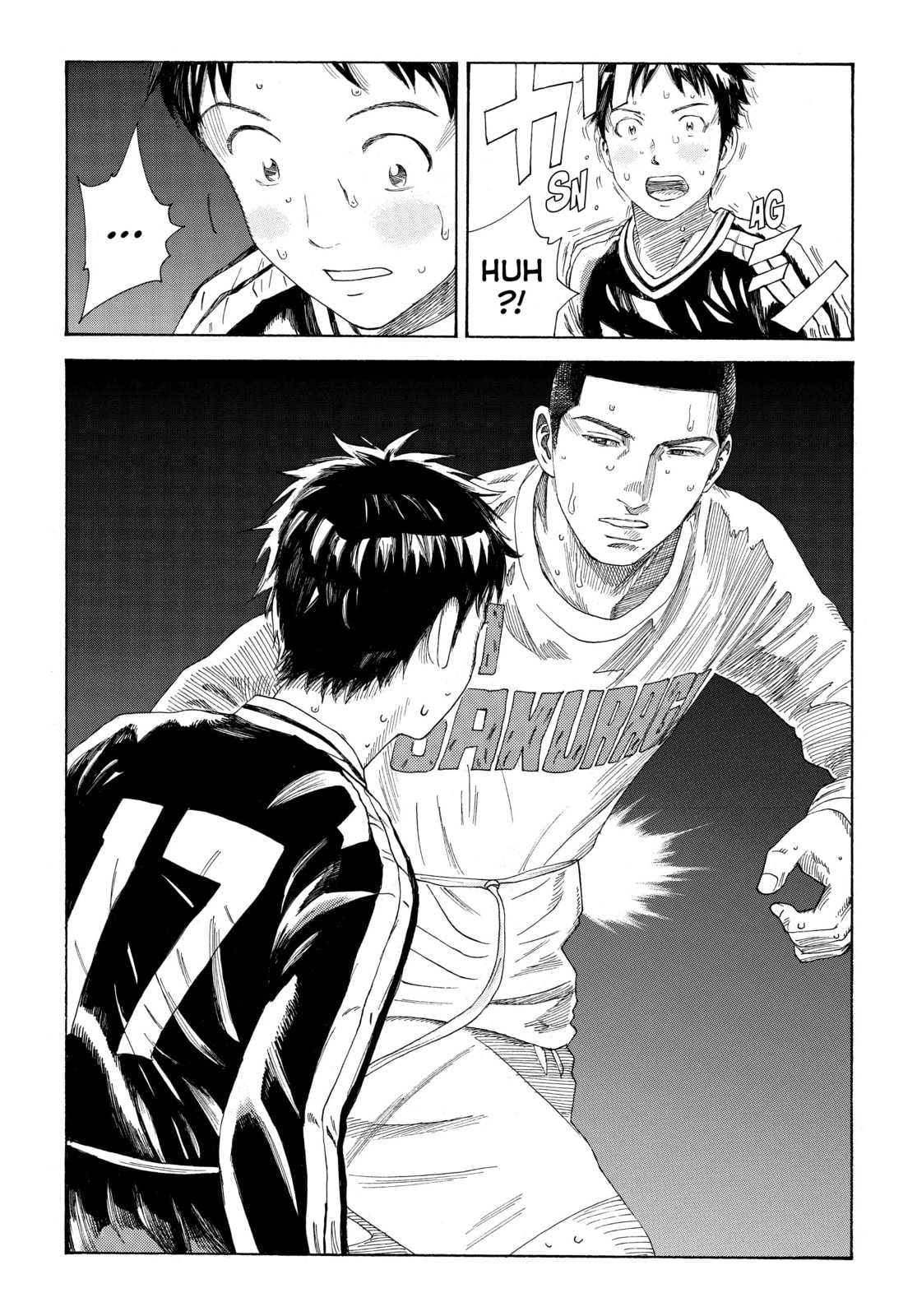 Read DAYS chapter 338 image 3 on Lezhin