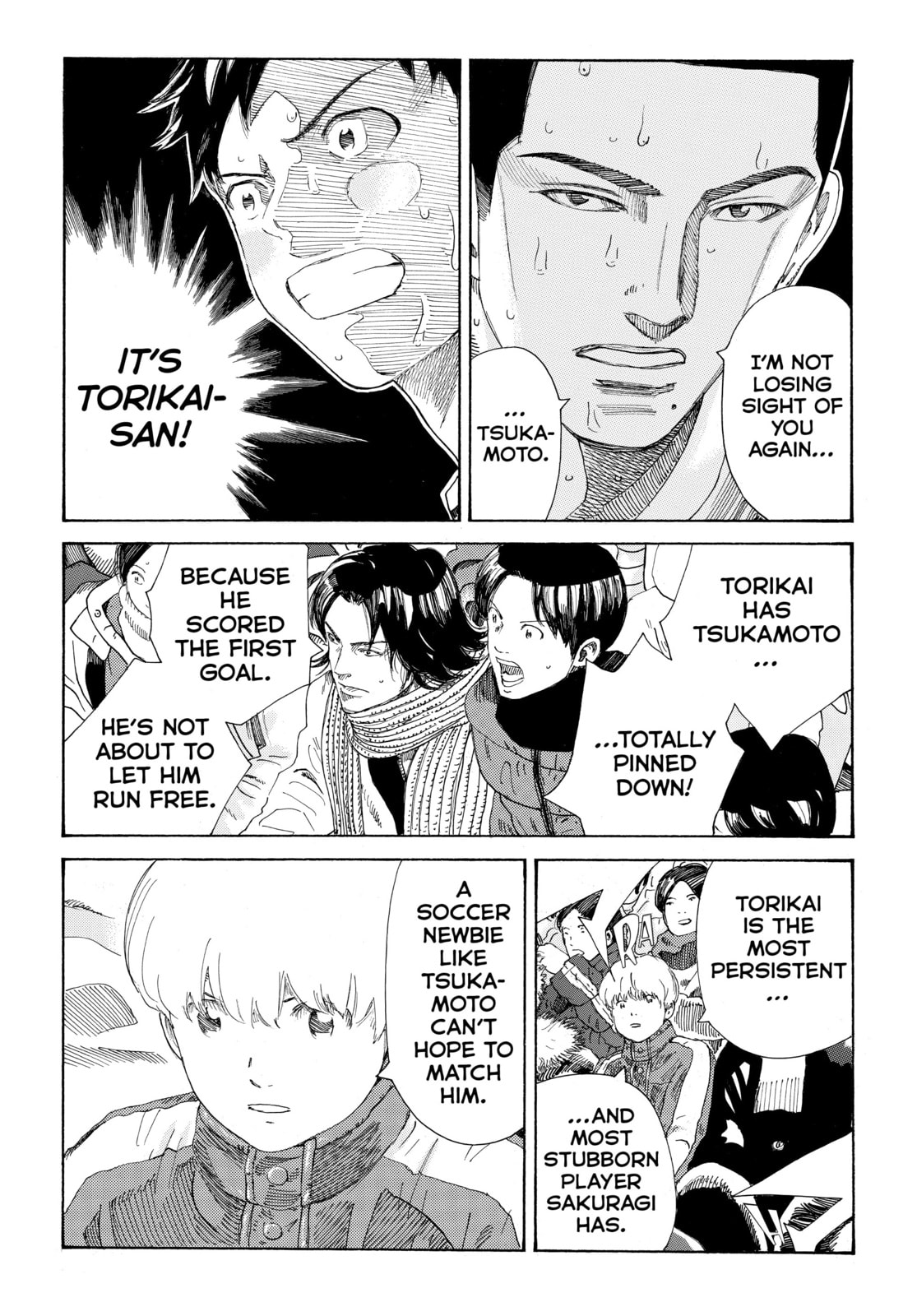Read DAYS chapter 338 image 4 on Lezhin