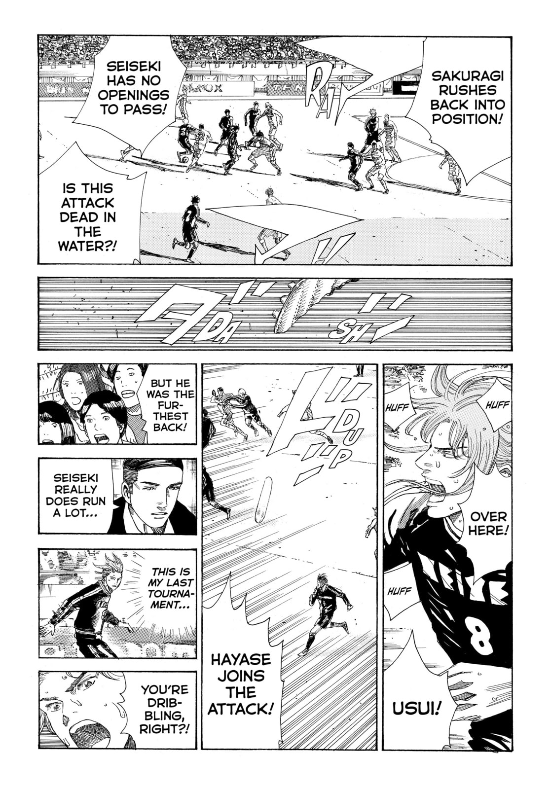 Read DAYS chapter 338 image 5 on Lezhin