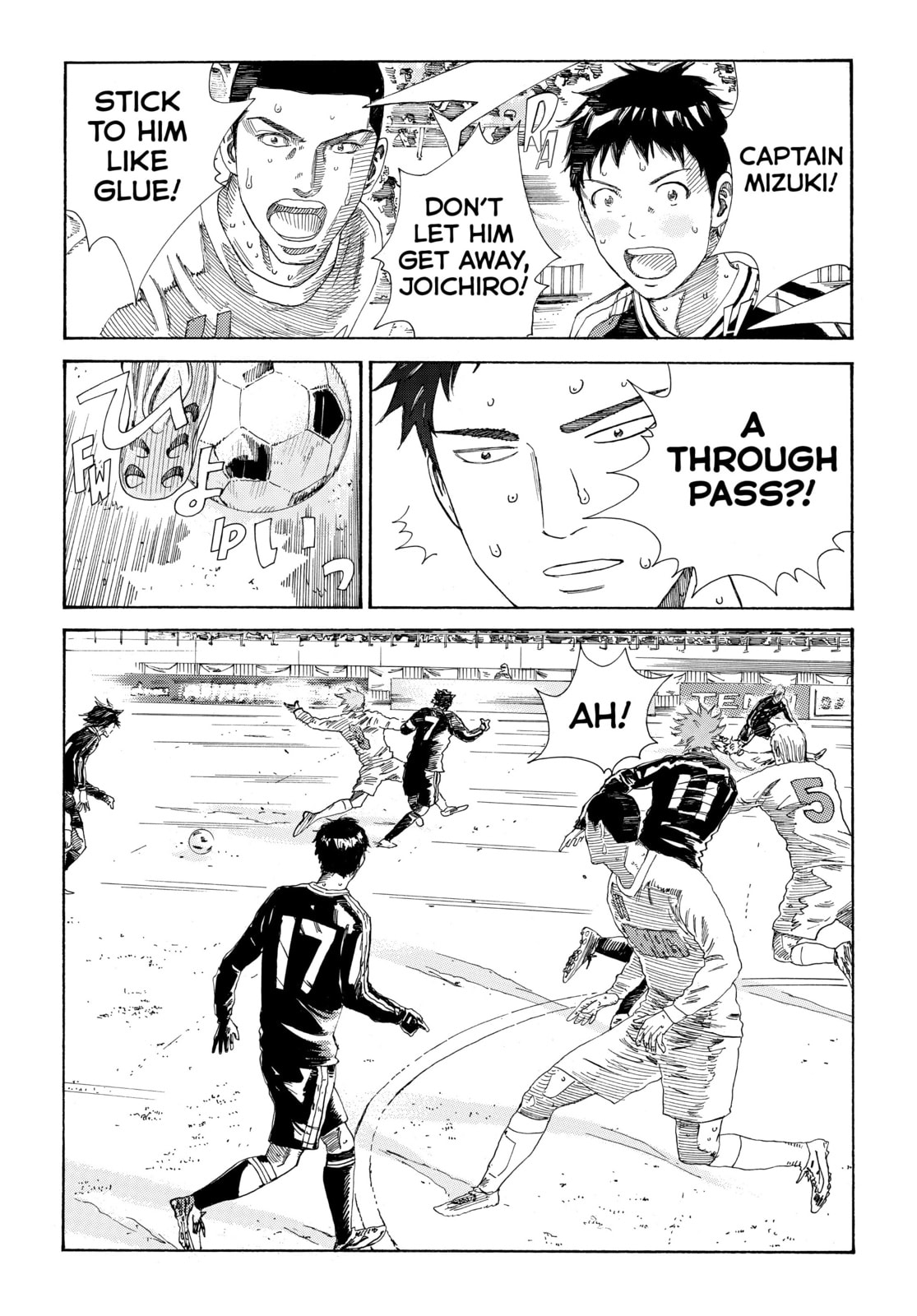 Read DAYS chapter 338 image 7 on Lezhin