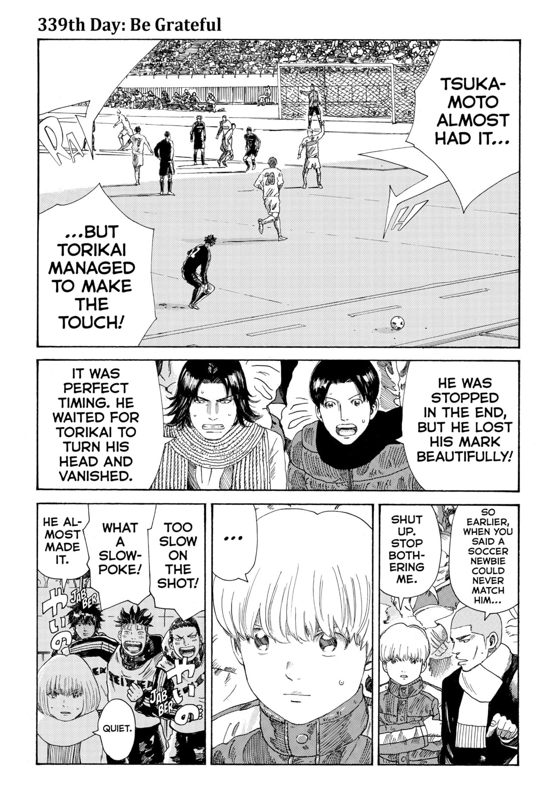 Read DAYS chapter 339 image 0 on Lezhin