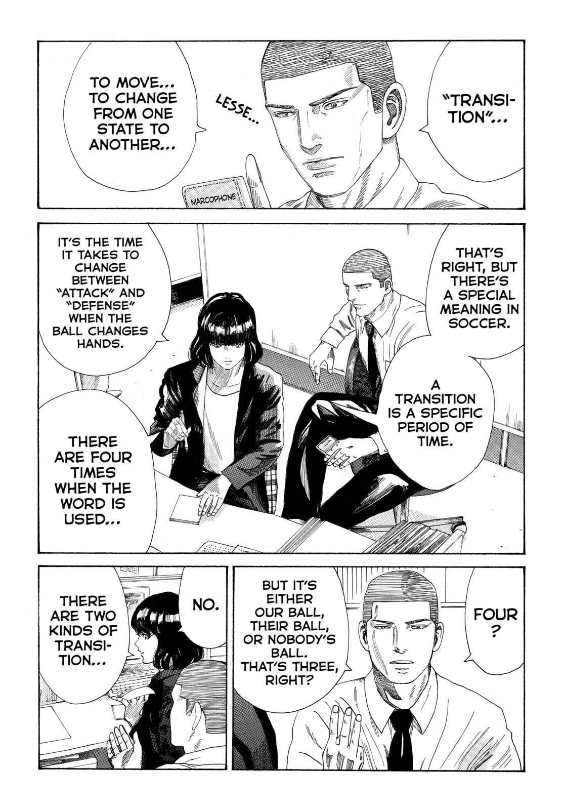 Read DAYS chapter 339 image 1 on Lezhin