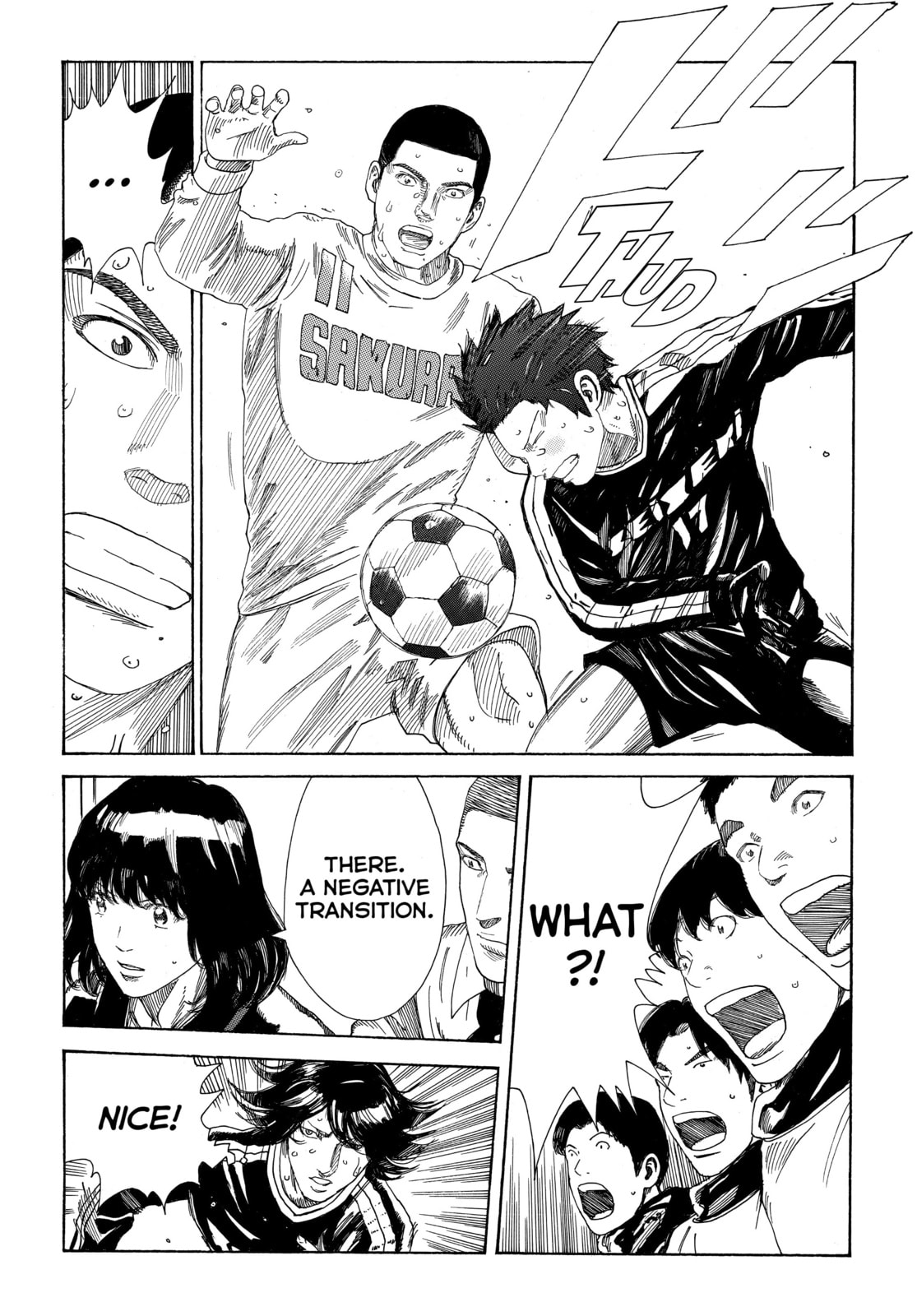Read DAYS chapter 339 image 11 on Lezhin