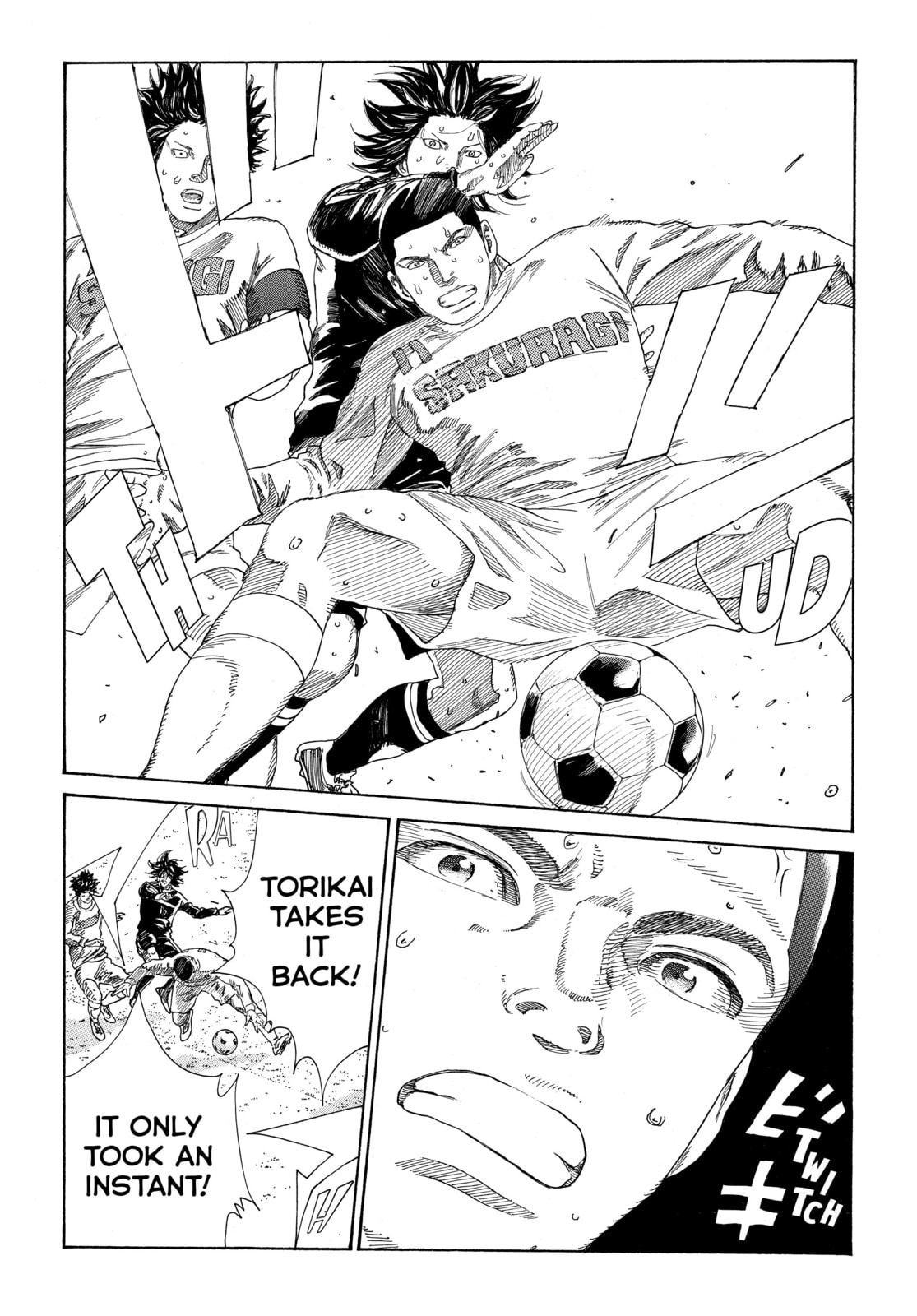 Read DAYS chapter 339 image 13 on Lezhin
